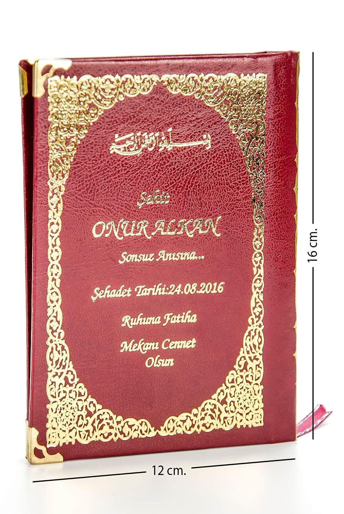 50 ADET - İsim Baskılı Ciltli Yasin Kitabı - Çanta Boy - Kırmızı - 128 Sayfa - Mevlit Hediyeliği