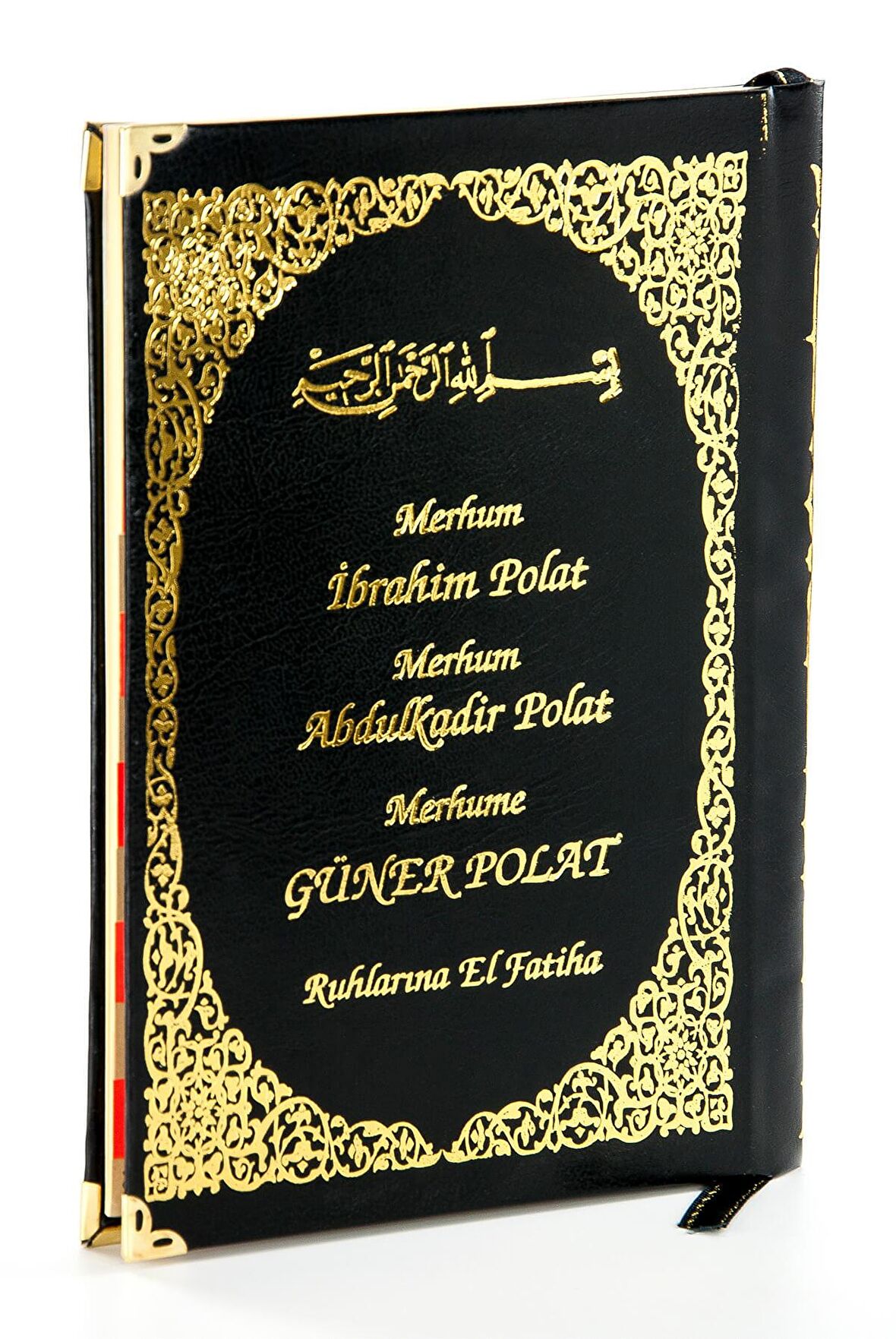 50 ADET - İsim Baskılı Ciltli Yasin Kitabı - Orta Boy - 128 Sayfa - Siyah Renk - Cemiyet Hediyeliği