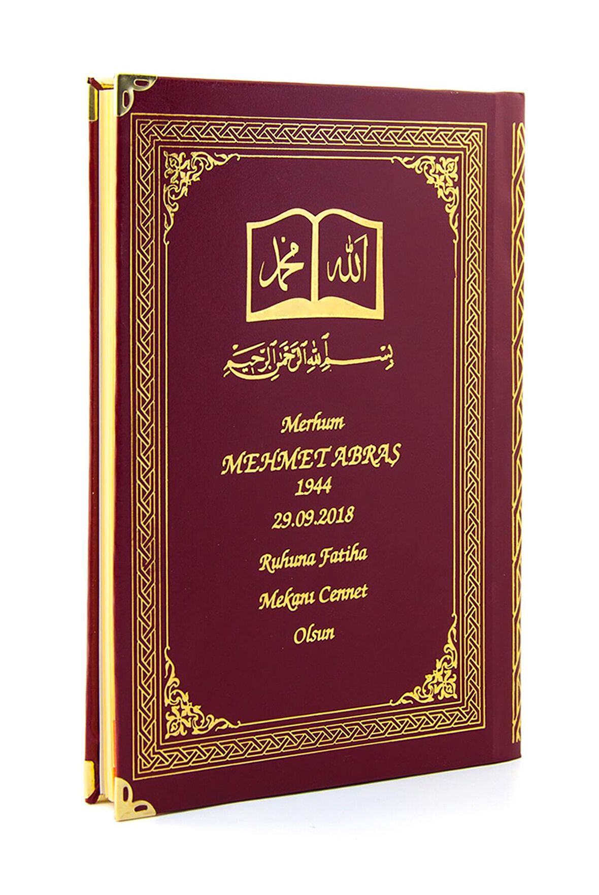 50 ADET - İsim Baskılı Ciltli Yasin Kitabı - Osmanlı Desenli - Orta Boy - 176 Sayfa - Bordo Renk - Dini Hediyelik