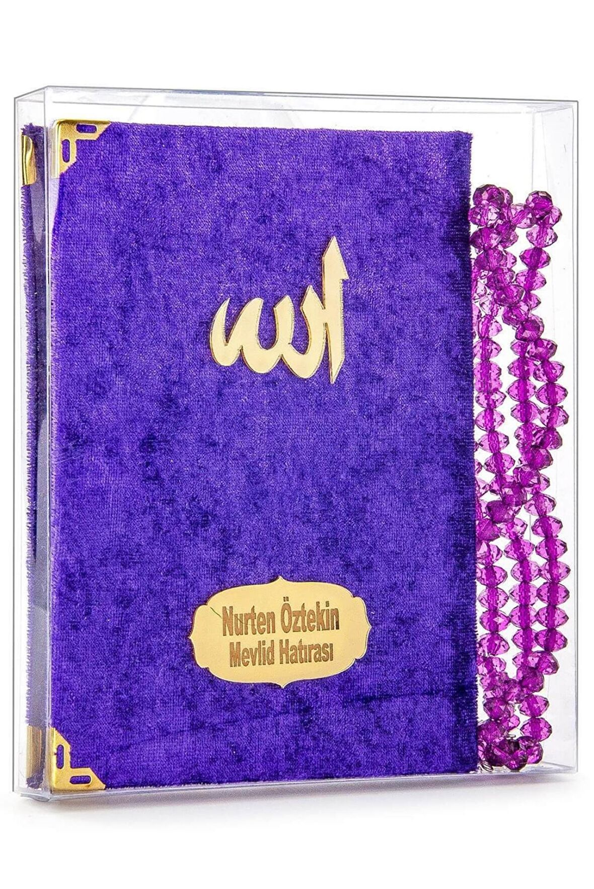 10 Adet Kadife Kaplı Yasin Kitabı - Çanta Boy - İsim Baskılı Plaka - Tesbihli - Şeffaf Kutulu - Mor - Hediyelik Yasin Seti