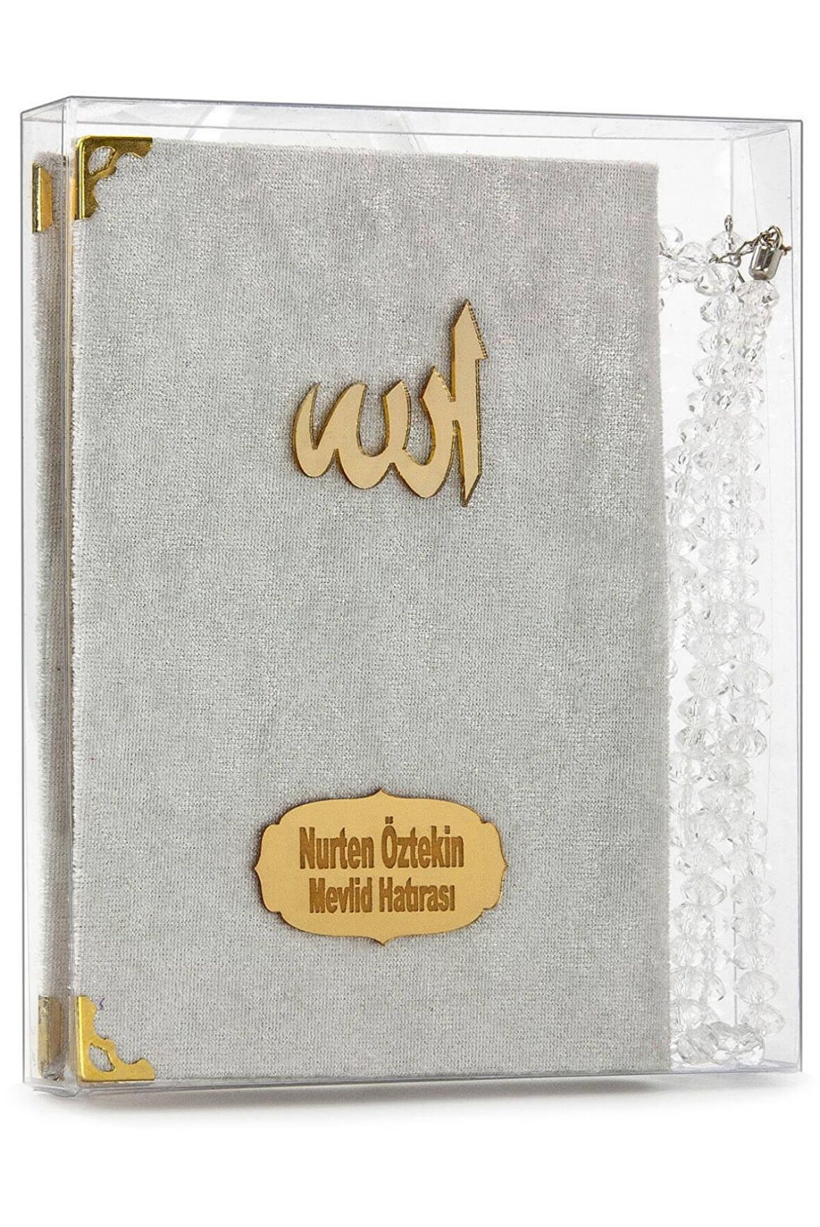 20 Adet Kadife Kaplı Yasin Kitabı - Çanta Boy - İsim Baskılı Plaka - Tesbihli - Şeffaf Kutulu - Krem - Hediyelik Yasin Seti
