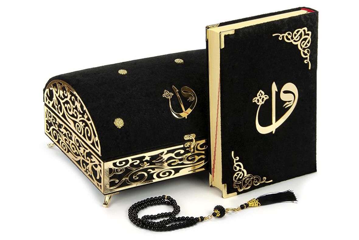 Kadife Kaplı Define Sandıklı Kuranı Kerim Seti Siyah