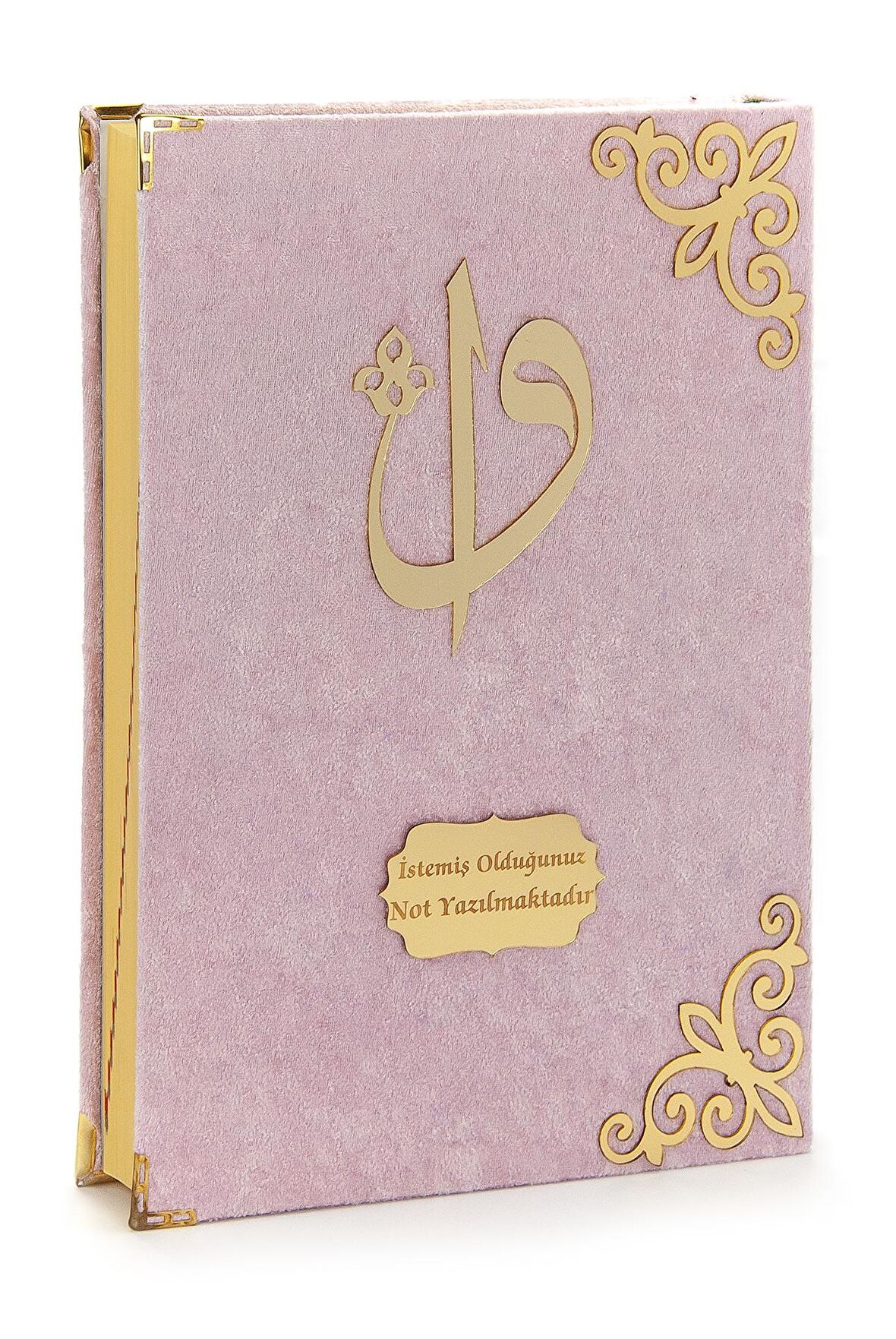 Hediyelik Kadife Kaplı İsme Özel Pleksi Desenli Arapça Cami Boy Kuranı Kerim Pembe