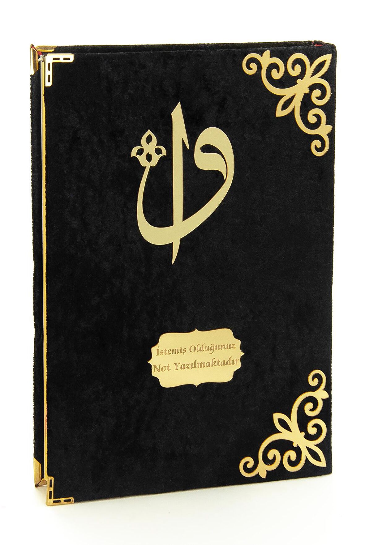 Hediyelik Kadife Kaplı İsme Özel Pleksi Desenli Arapça Cami Boy Kuranı Kerim Siyah