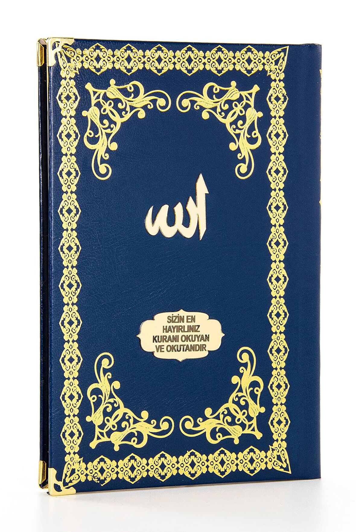 10 ADET Ciltli Yasin Kitabı - İsme Özel Plakalı - Orta Boy - 176 Sayfa - Lacivert Renk - İslami Hediyelik
