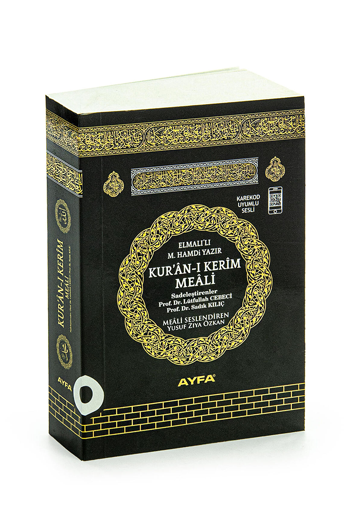 Kabe Desenli Cep Boy Kuranı Kerim Meali