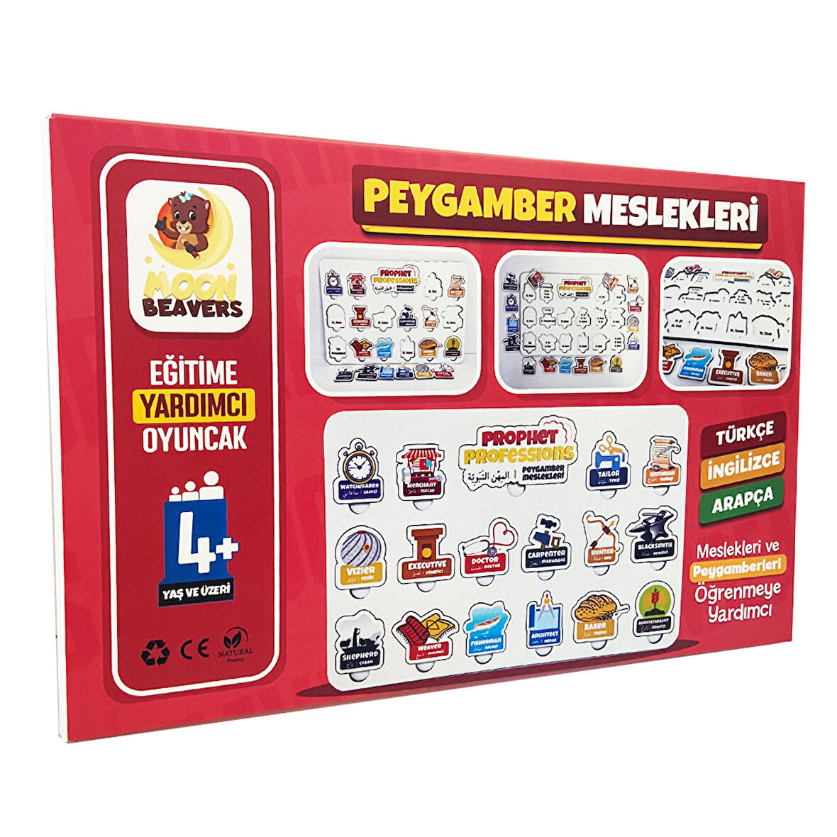 Peygamber Meslekleri - İngilizce ve Türkçe Ahşap Puzzle - Eğitici Oyuncak - 4 Yaş ve Üzeri Eğitime Yardımcı Oyuncak