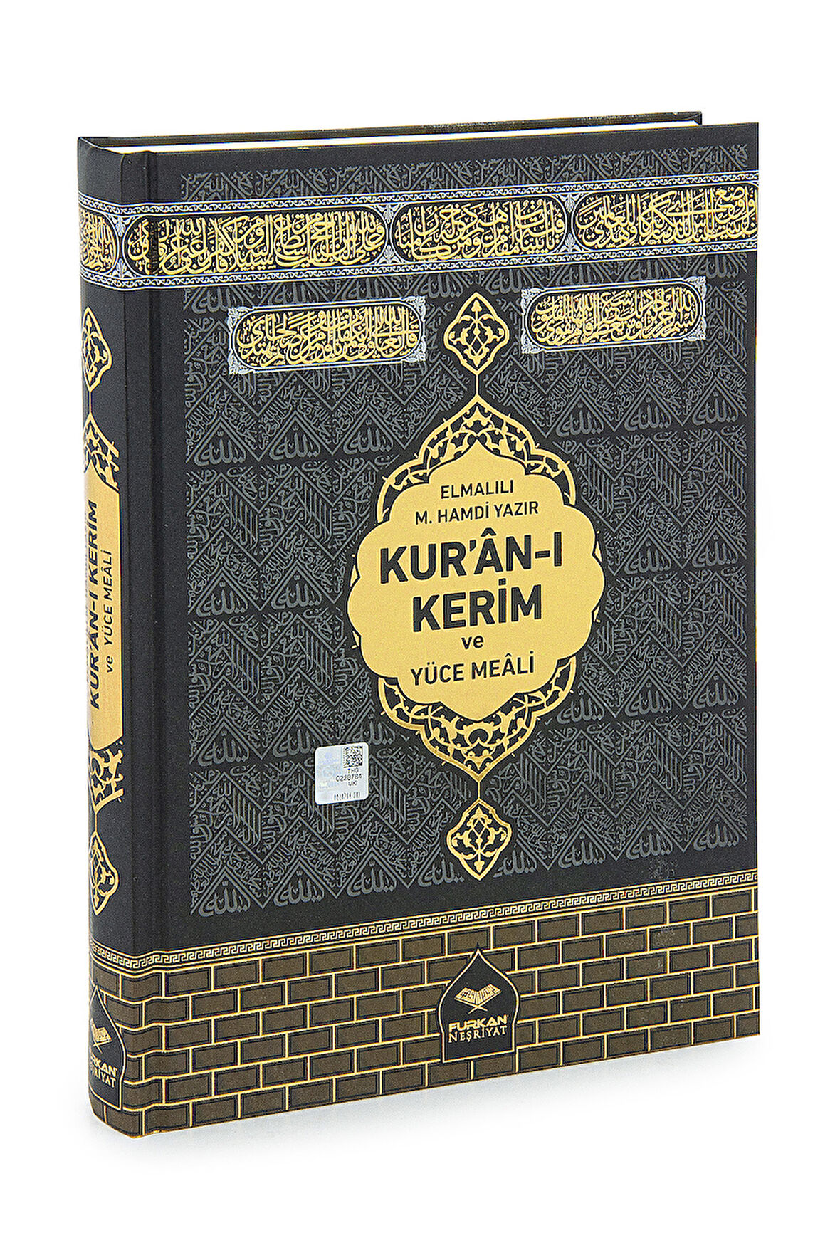 Kabe Tasarımlı Kuranı Kerim ve Yüce Meali - Rahle Boy - Bilgisayar Hatlı