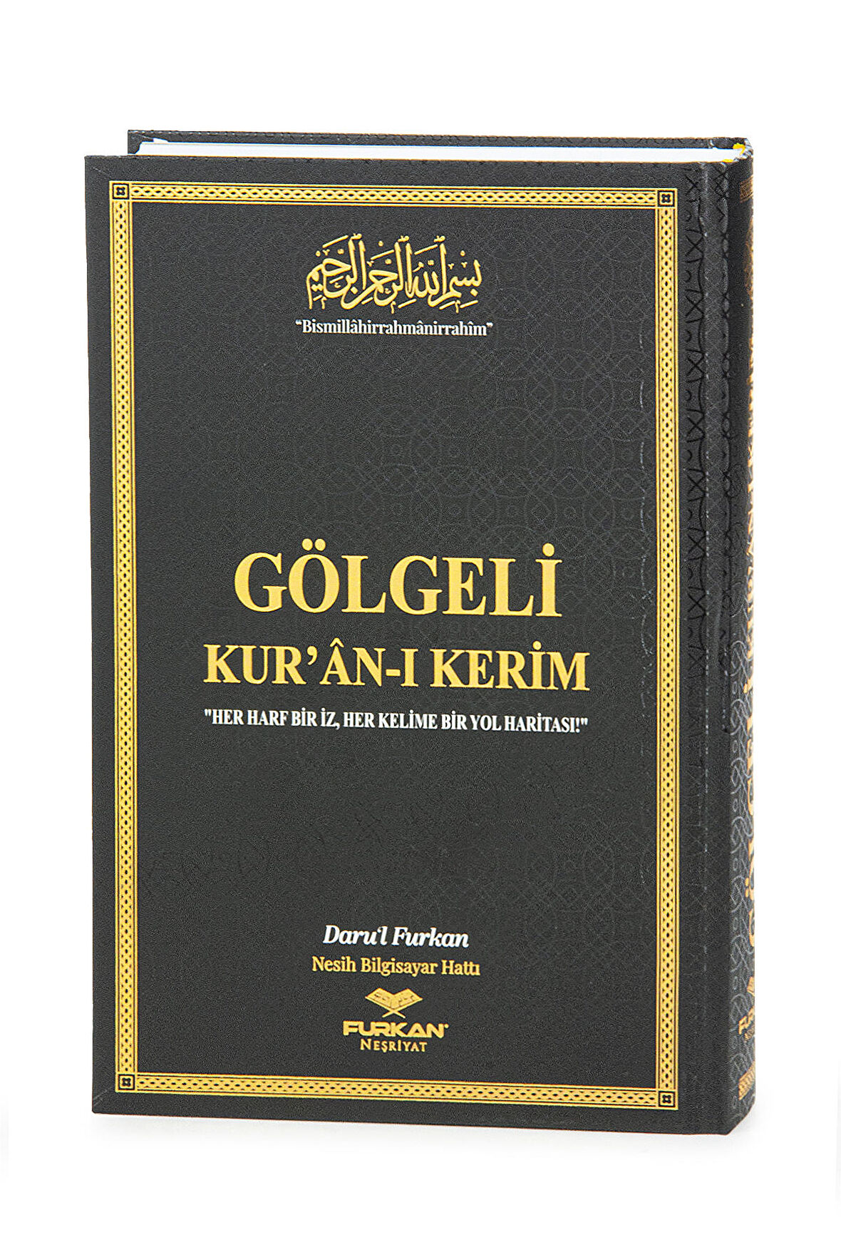 Gölgeli Kuranı Kerim ve Yazı Mushafı - Hafızlar için Arapça El Yazısı Pratik Kitabı Siyah