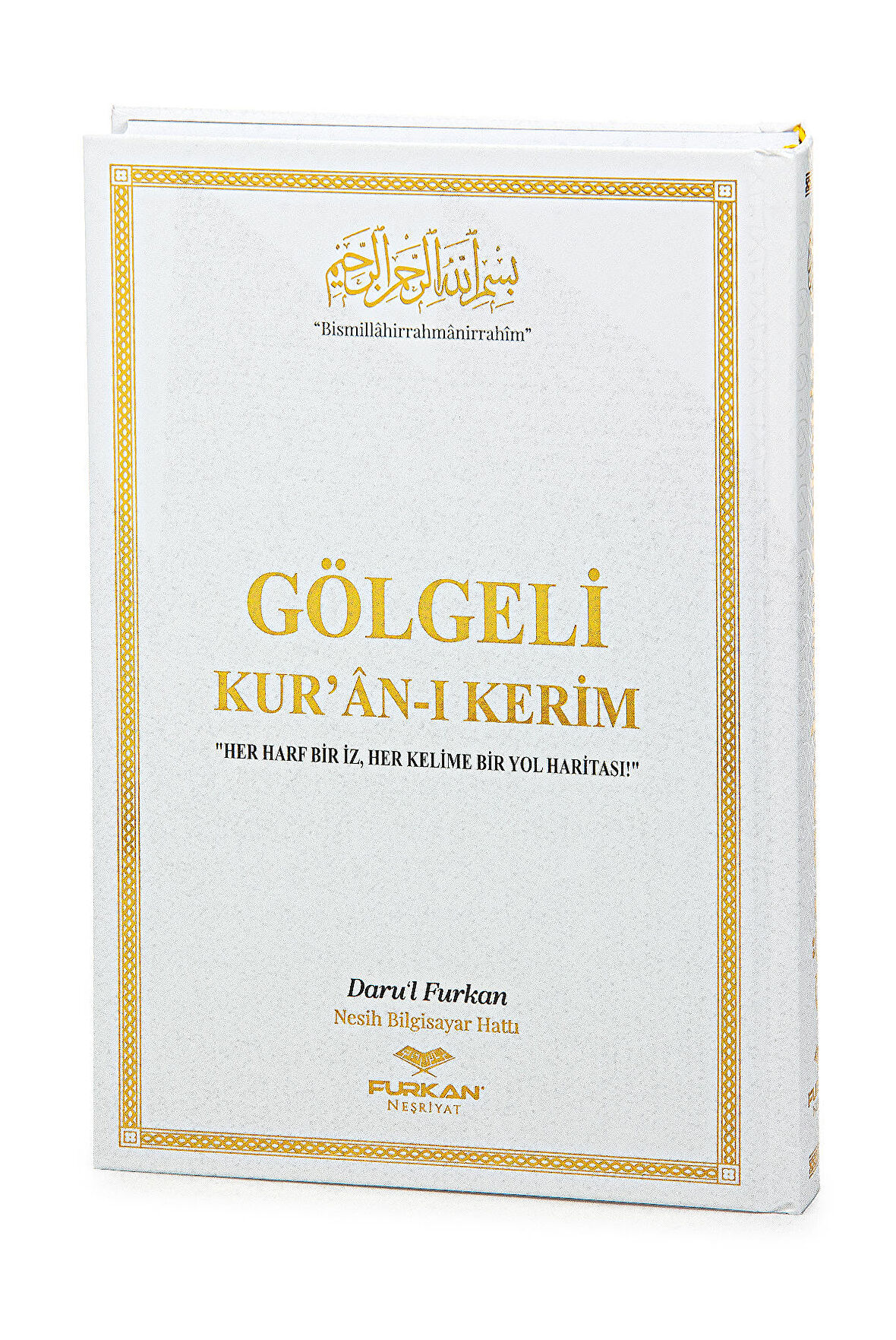 Gölgeli Kuranı Kerim ve Yazı Mushafı - Hafızlar için Arapça El Yazısı Pratik Kitabı Beyaz