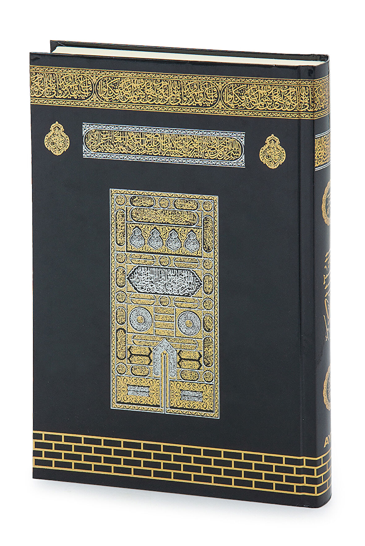 Kabe Tasarımlı Arapça Kuranı Kerim  - Orta Boy - Bilgisayar Hatlı