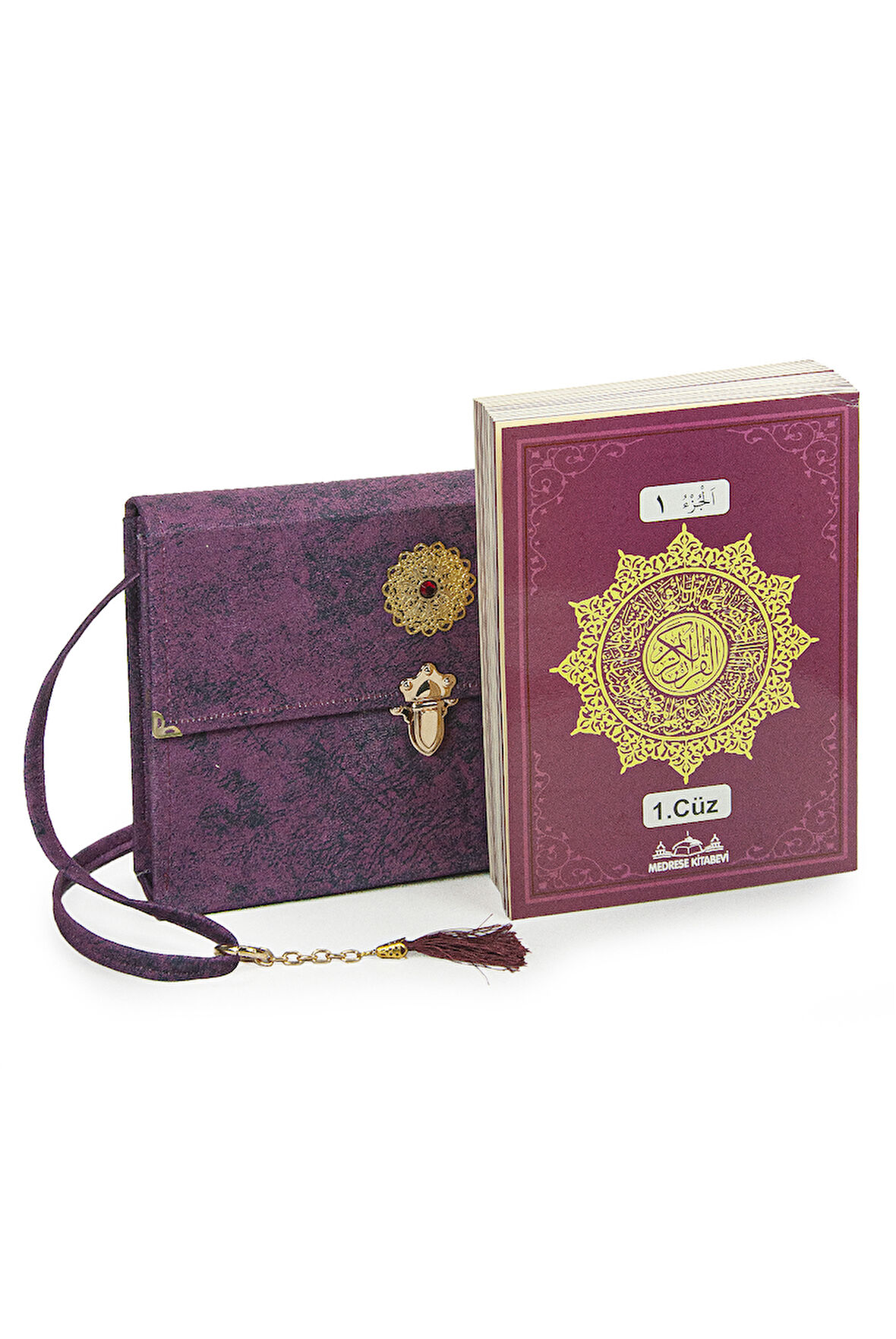 30 Cüz Nubuk Kaplama Özel Taşıma Çantalı Rahle Boy Arapça Kuranı Kerim Fuşya