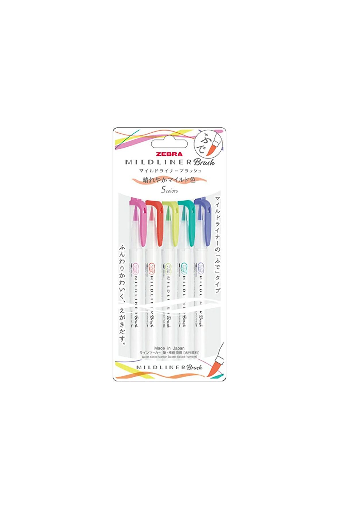 ZEBRA MIDLINER BRUSH PEN 5C-HC-N SET