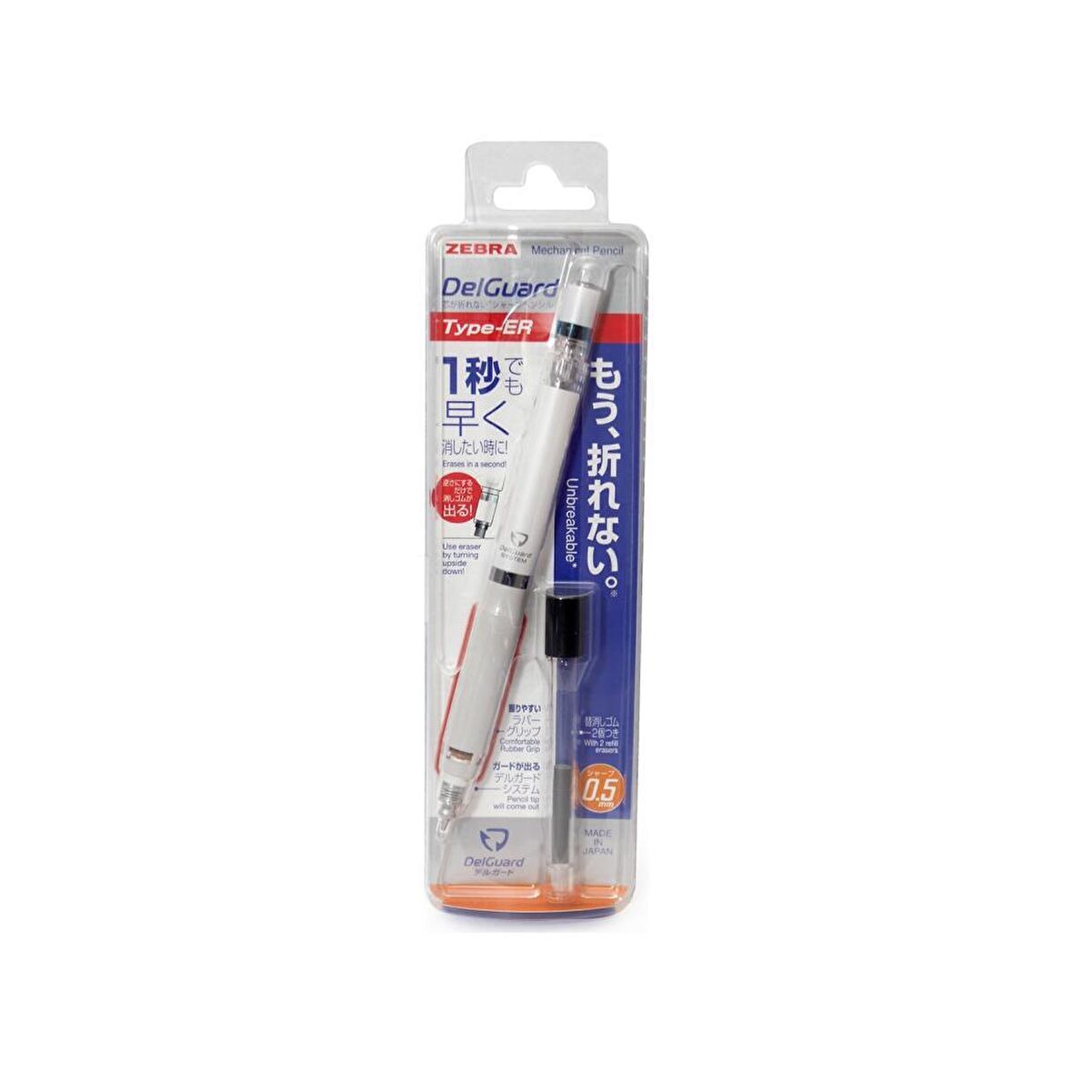 Zebra Delguard Type-Er Mekanik Kalem Beyaz (0.5 Mm)
