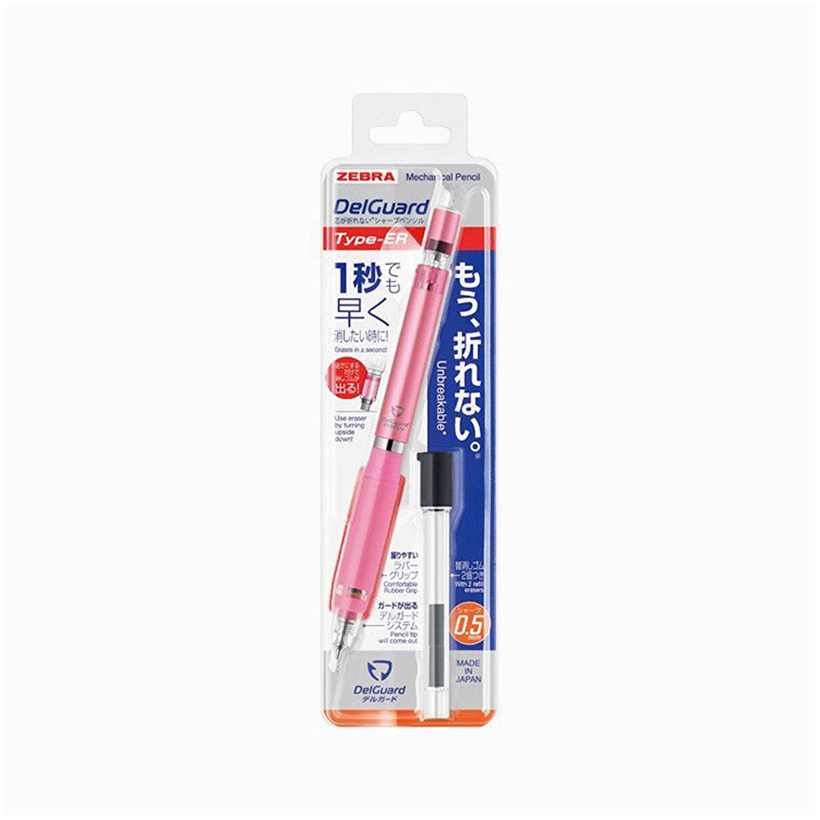 Zebra Delguard Type-Er Mekanik Kurşun Kalem Pembe 0.5 mm