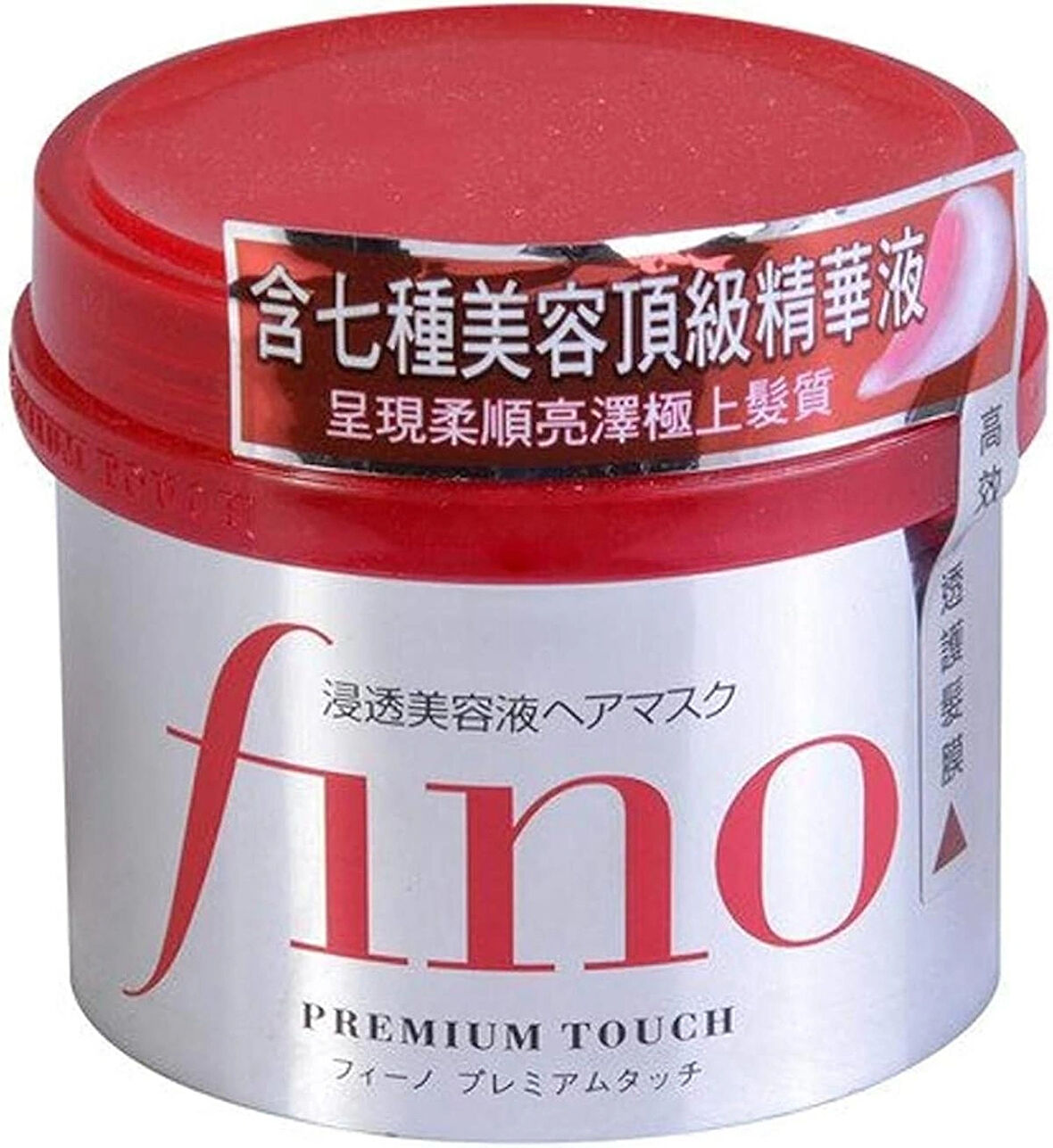 Fino Premium Touch Saç Maskesi 230 g