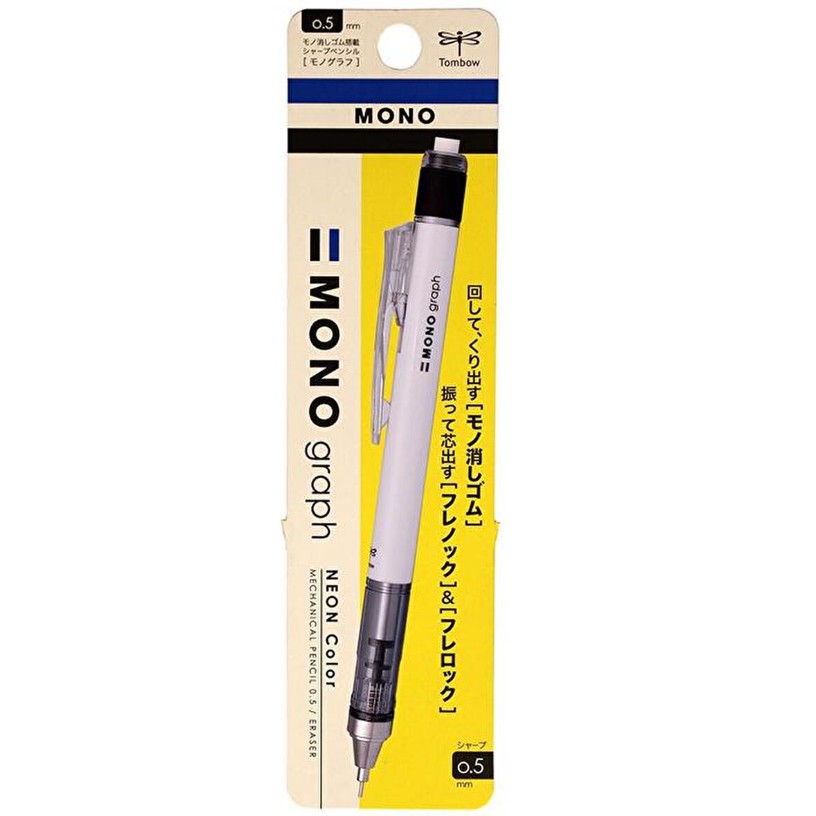 Tombow Mono Graph Versatil Kalem Beyaz