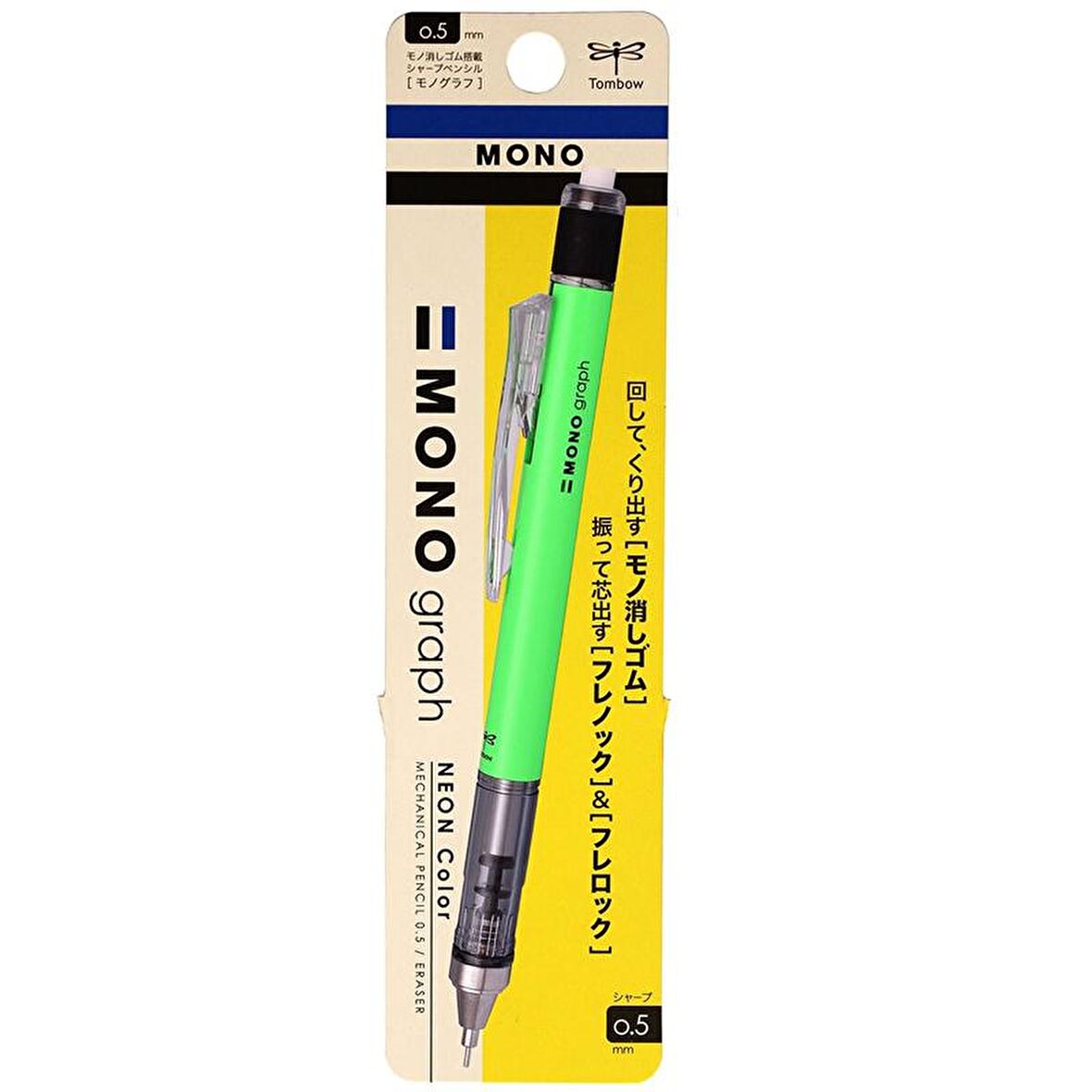 Tombow Mono Graph Versatil Kalem Neon Yeşil