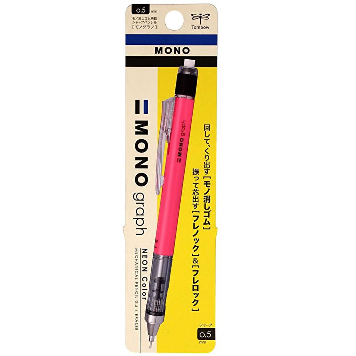 Tombow Mono Graph Versatil Kalem Neon Pembe