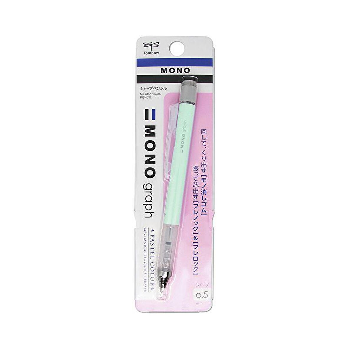 Tombow Mono Graph Versatil Kalem 0.5mm Pastel Mint Green