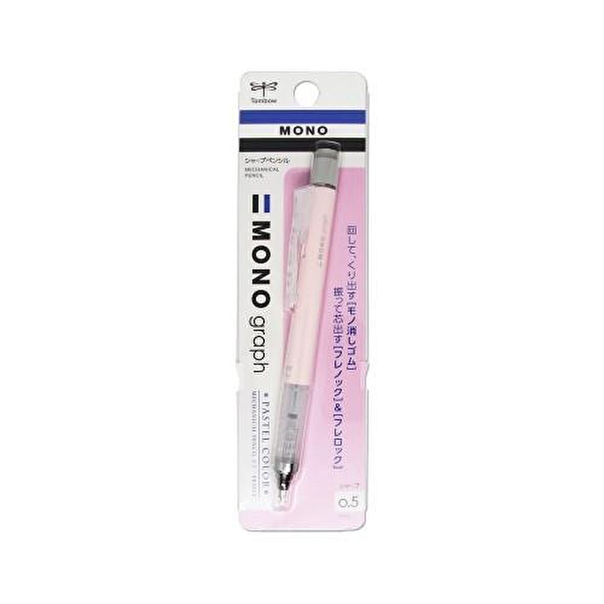 Tombow Mono Graph Versatil Kalem 0.5mm Pastel Coral Pink