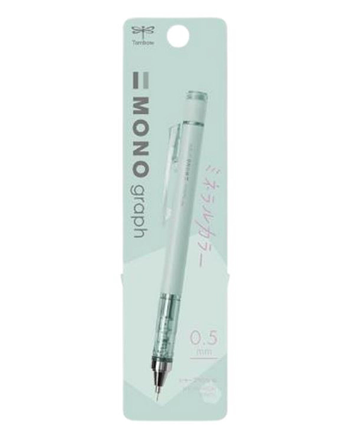 Tombow Mono Graph Kalemi DPA147A