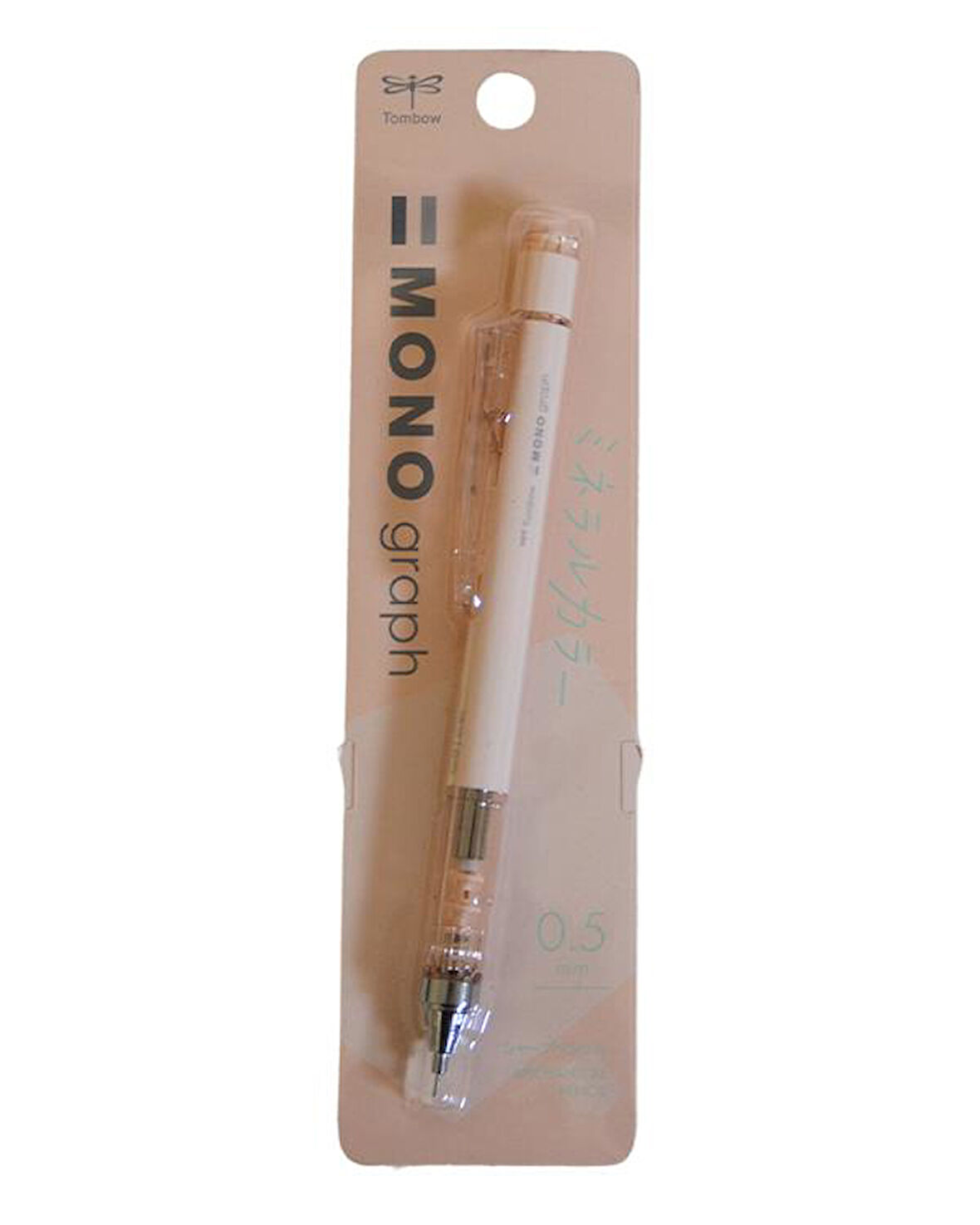 Tombow Mono Graph Kalemi DPA147D