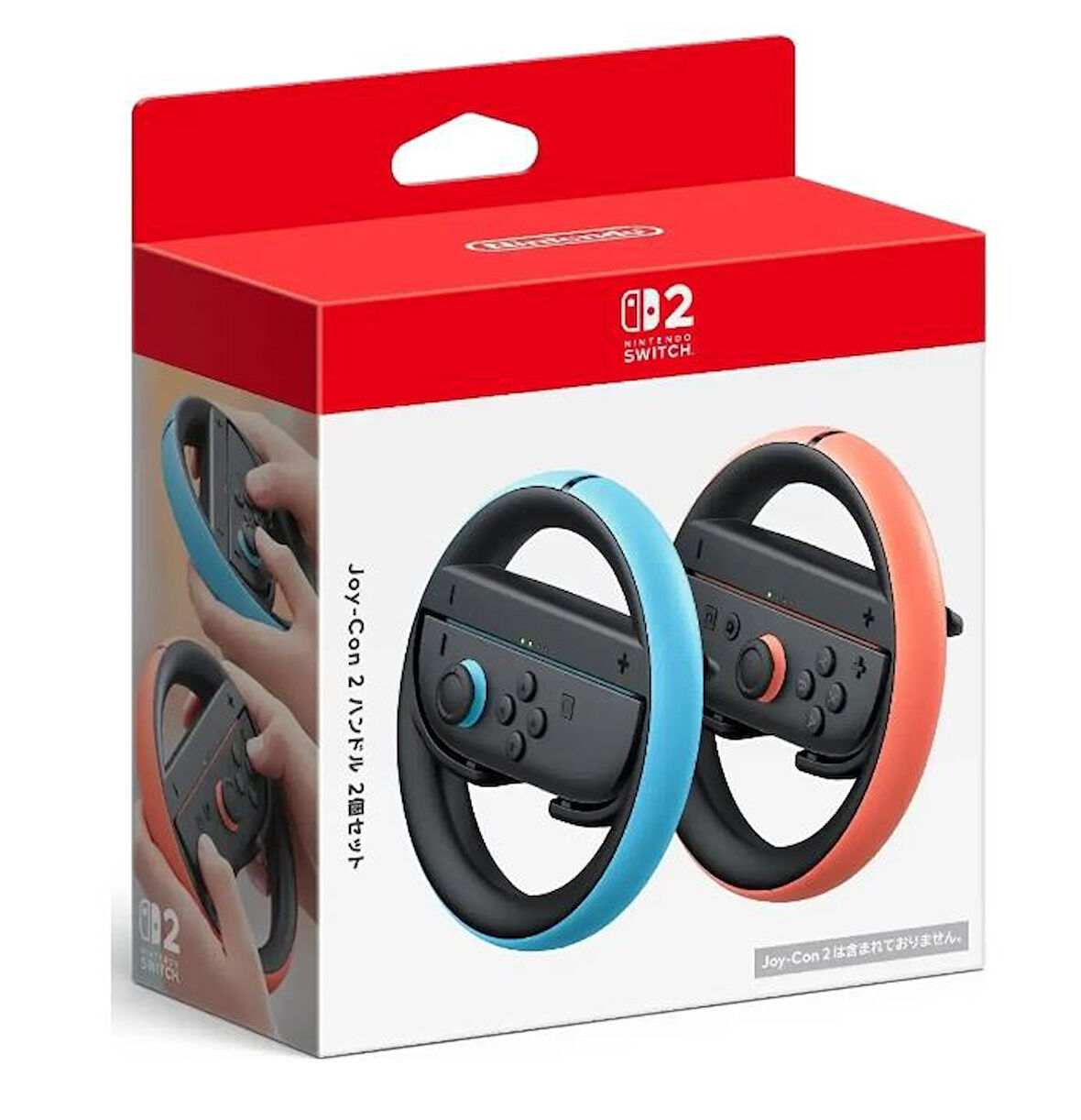 Nintendo Switch 2: Joy-Con 2  Direksiyon