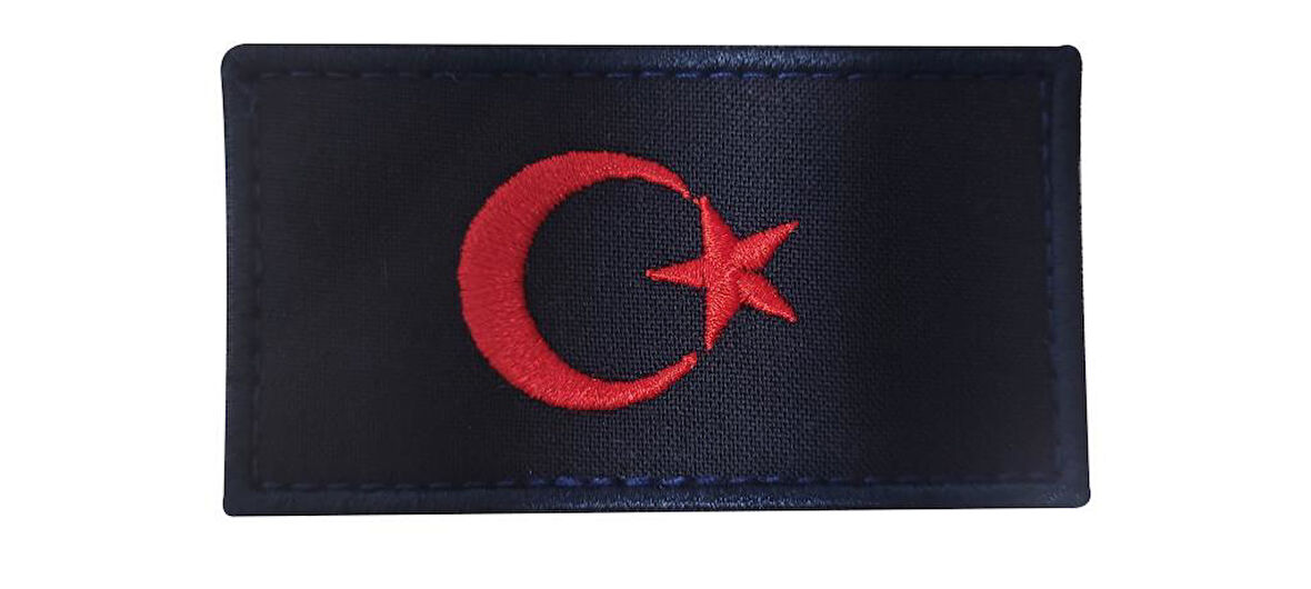 Single Sword BAYRAK Nakış Patch - Peç 10 Cm X 4,5 Cm LACİVERT