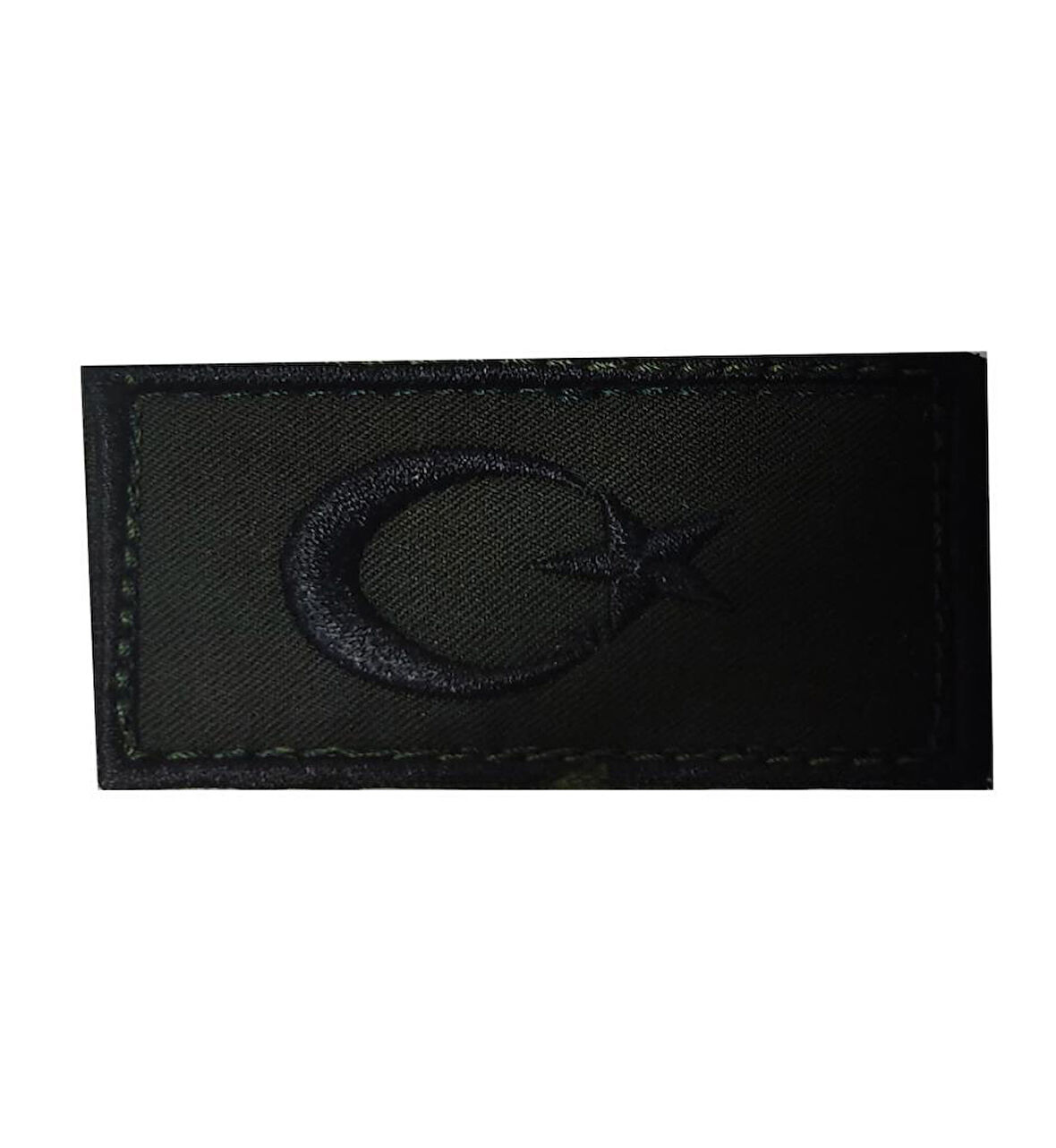 Single Sword Nakış Bayrak Patch - Peç 7 Cm X 3,5Cm KOYU_HAKİ