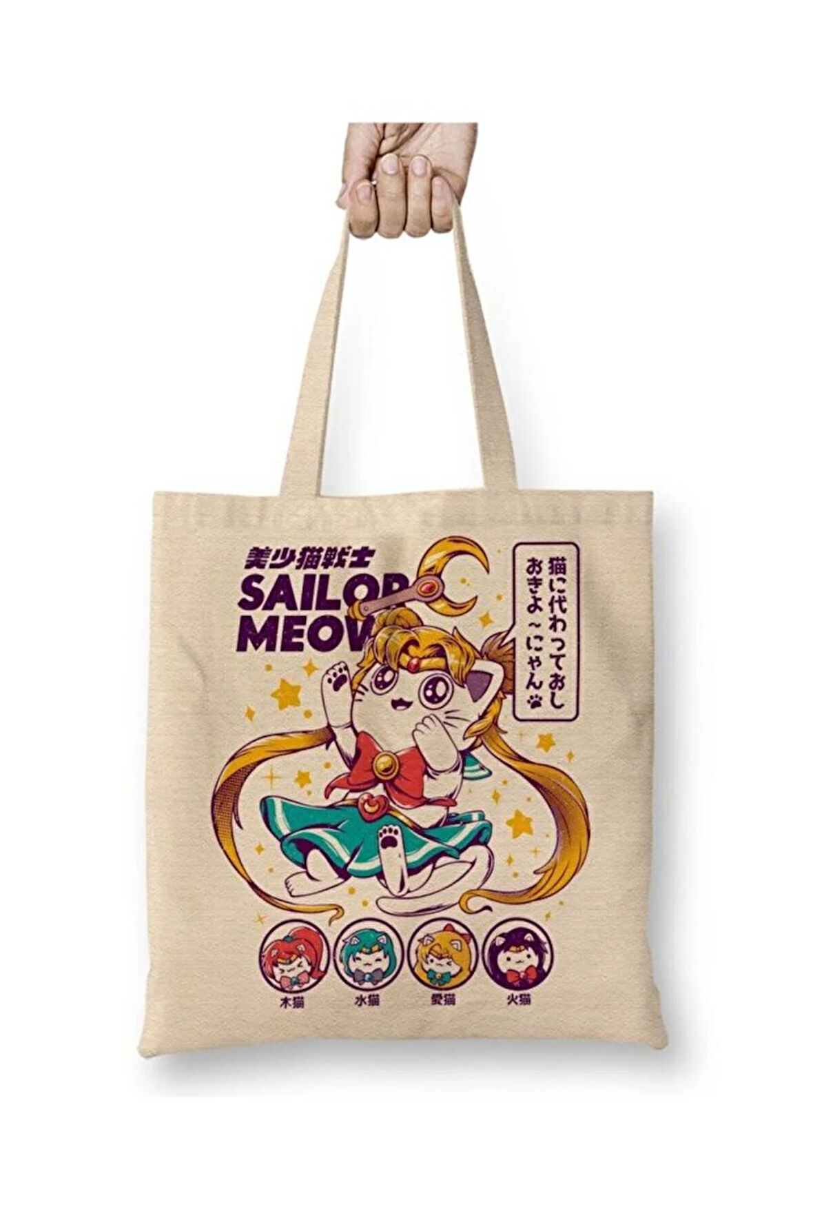 Sailor Moon Bez Çanta Uzun Saplı Alışveriş Çantası Plaj Çantası