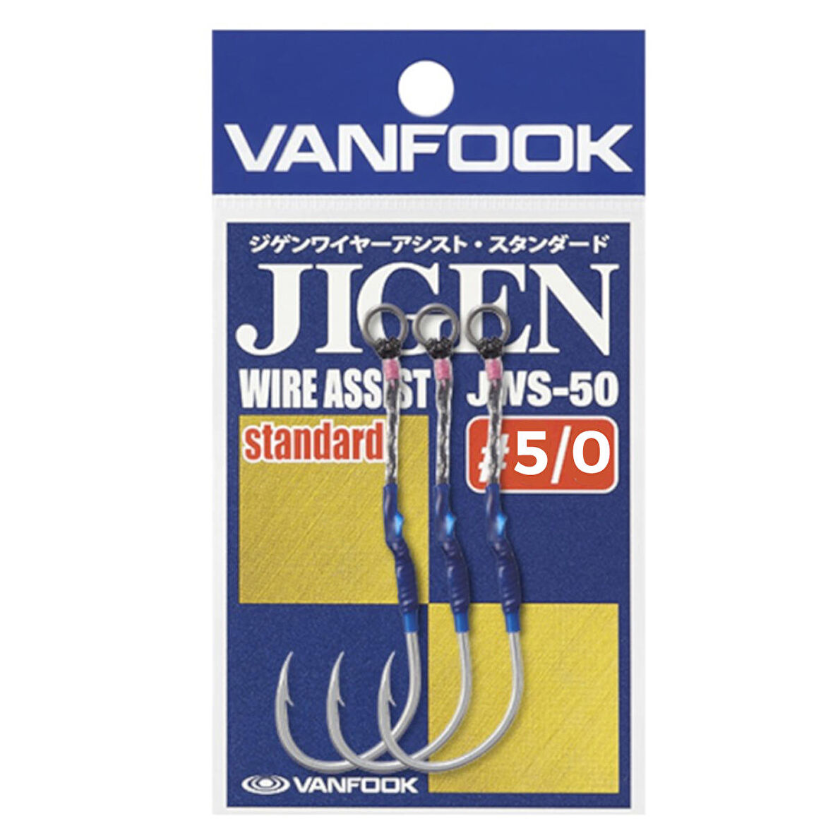 Vanfook Jigen JWS-50 Hibrid Telli Asist İğnesi #5/0