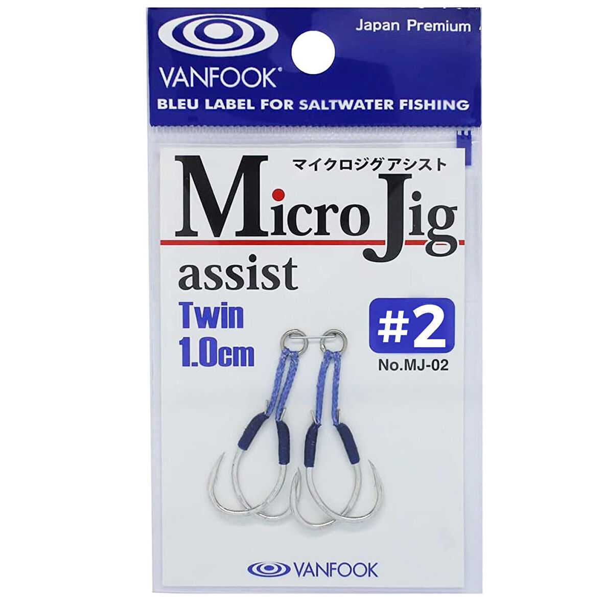 Vanfook Çiftli Micro Jig Assist İğne MJ-02 #2