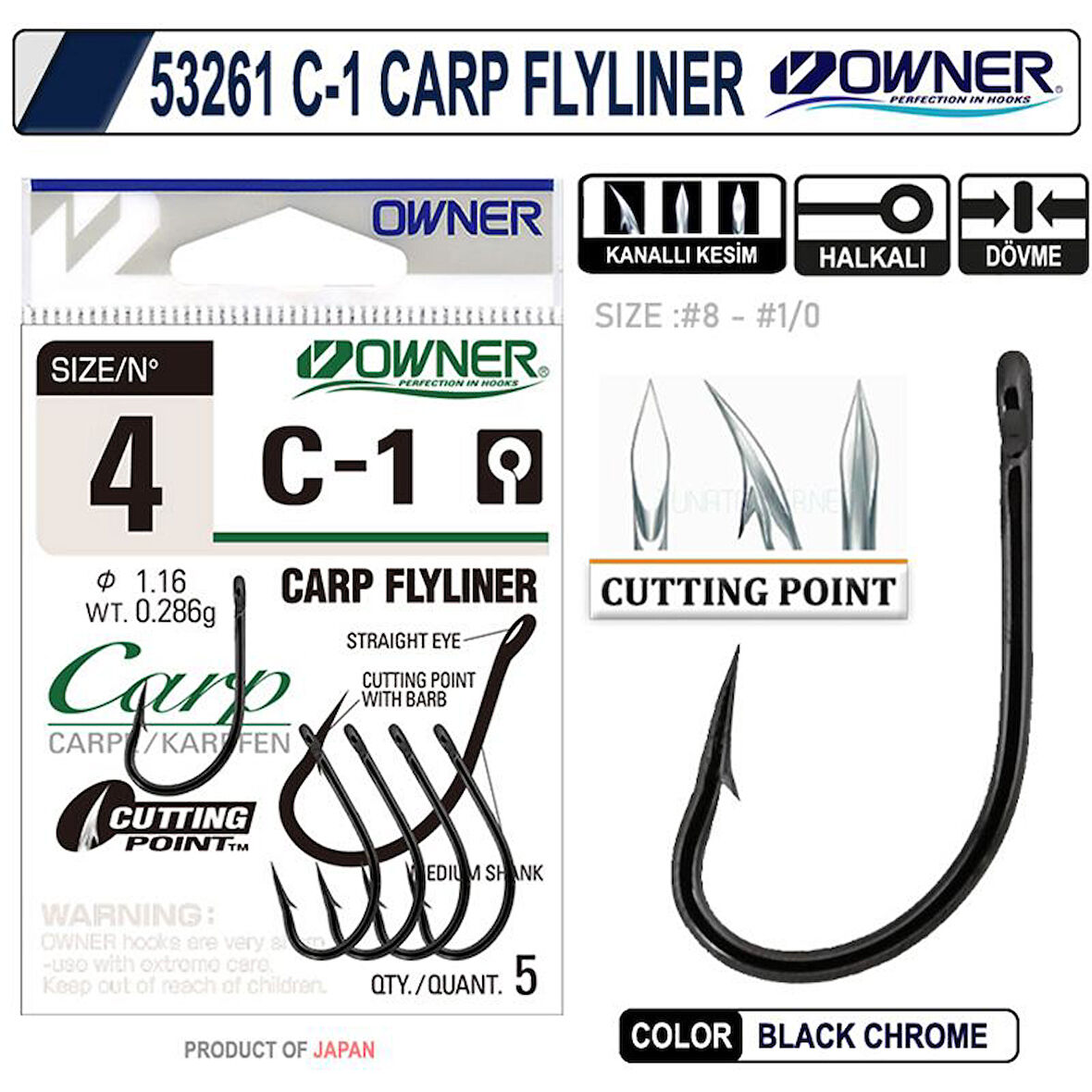 Owner 53261 C-1 Carp Flyliner