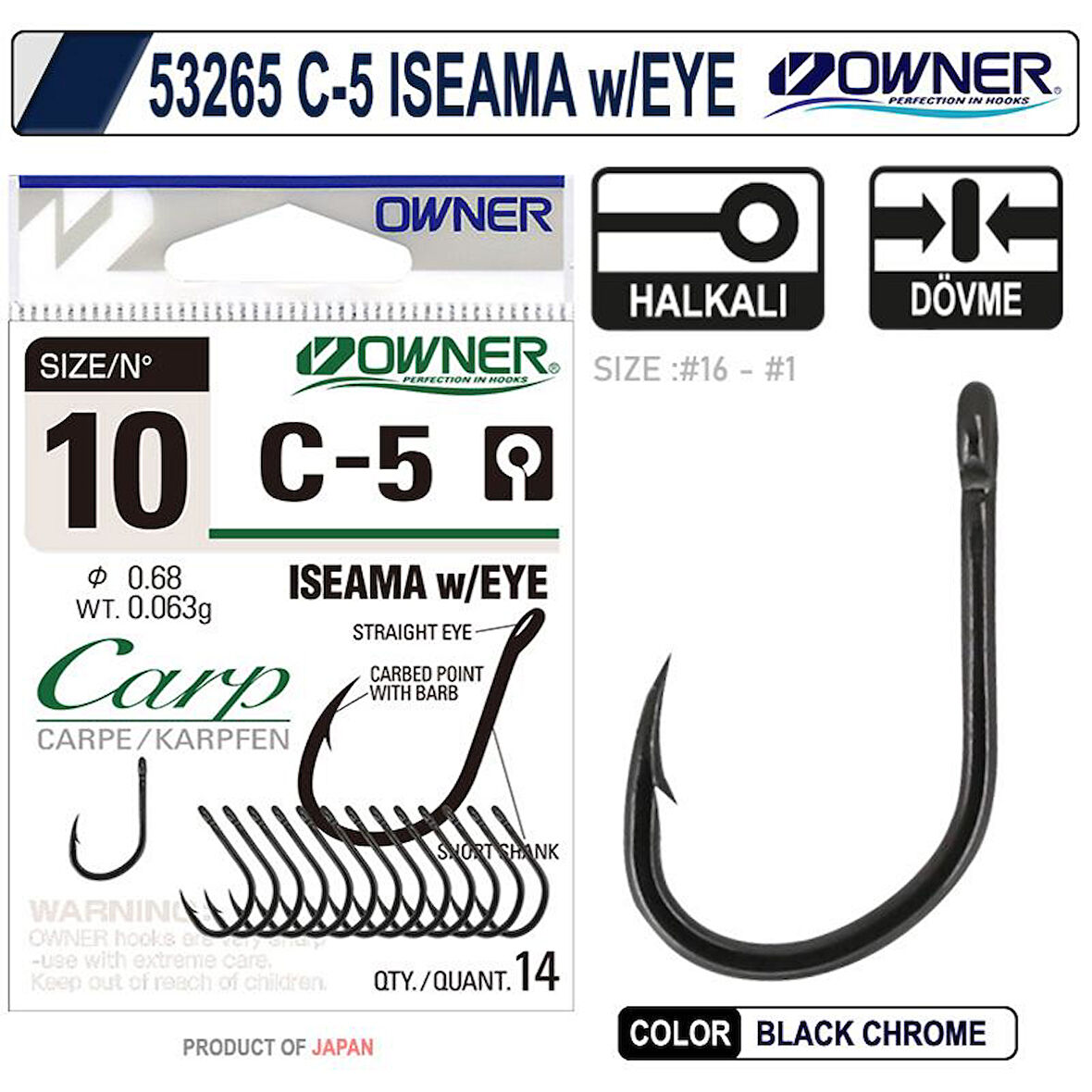 Owner 53265 C-5 Carp Iseama w/Eye Olta İğnesi