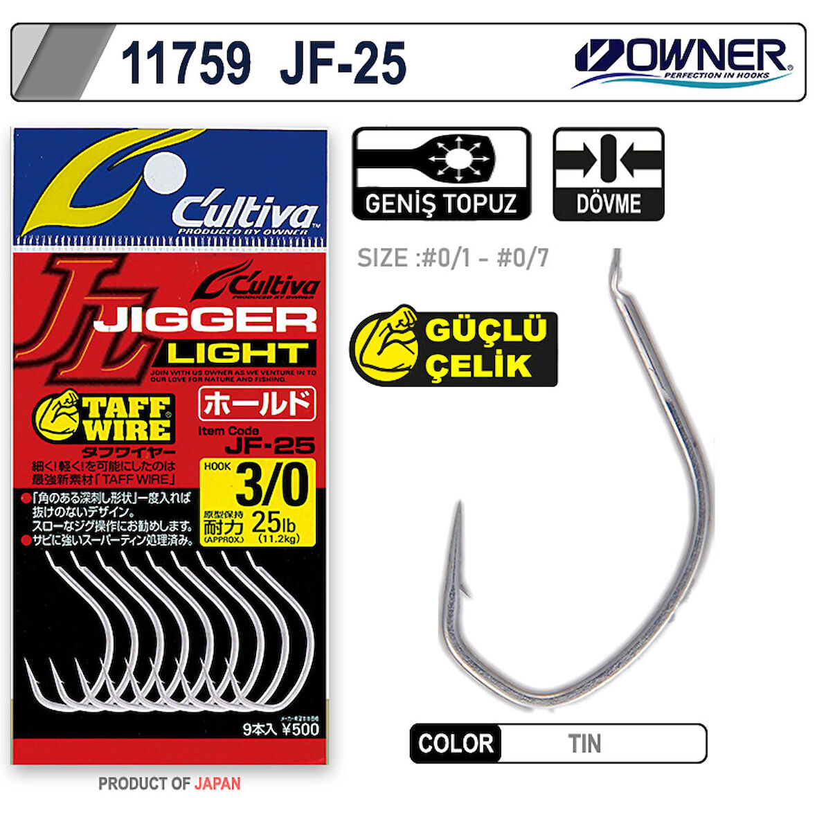 Owner 11759 Jigger Light Hold Jig İğnesi - 7/0