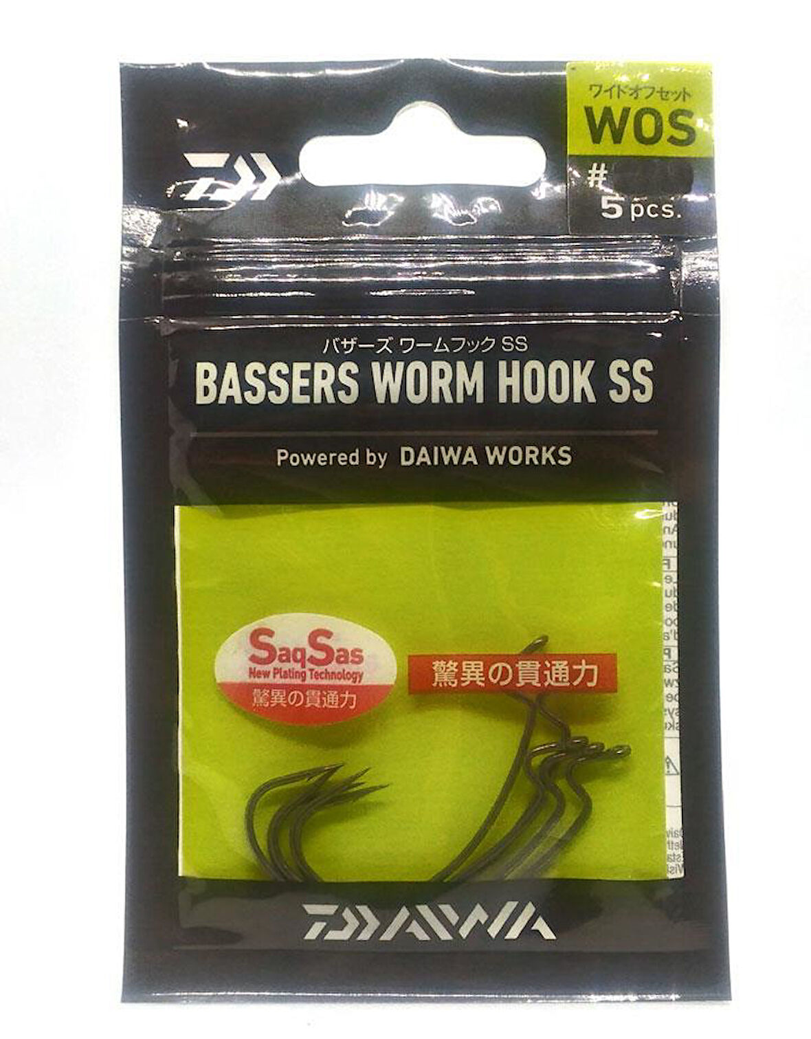 Daiwa Basser's Worm Hook Wos Olta İğnesi NO:1/0