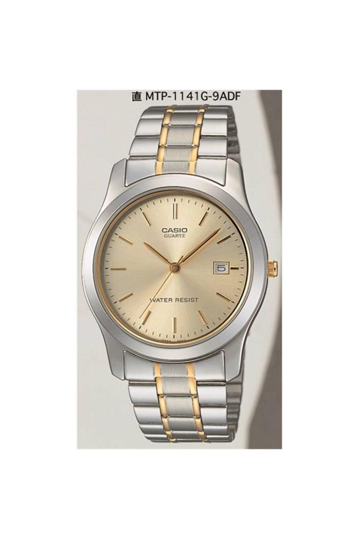 Casio MTP-1141G-9ARDF Klasik Erkek Kol Saati