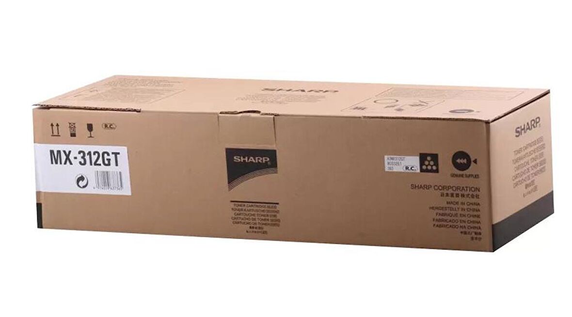 Sharp Mx 312Gt Orjinal Fotokopi Toneri Mx M260 M264 M314 M354 Mx310 25.000 Sayfa / Sharp