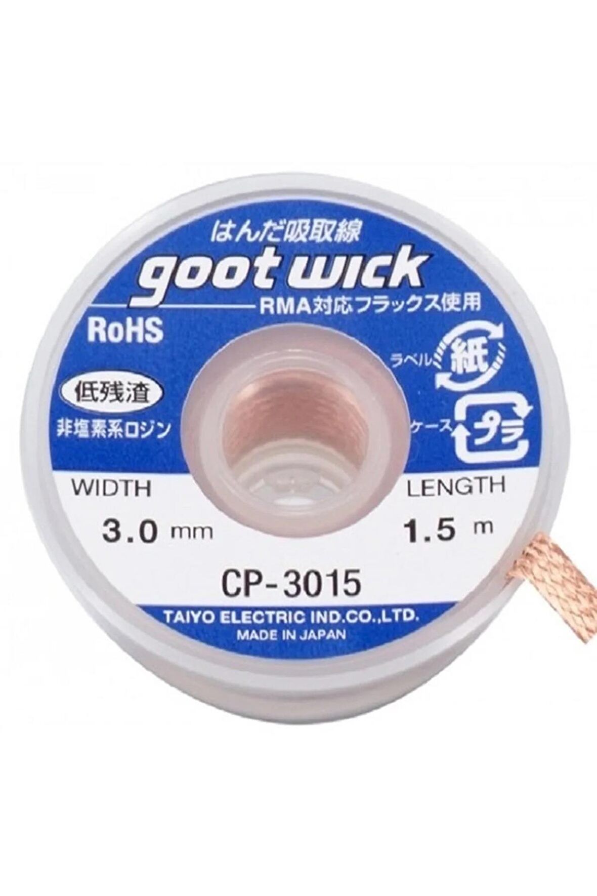 Goot Wick Cp-3015 Lehim Sökme Fitili - Orijinal Goot