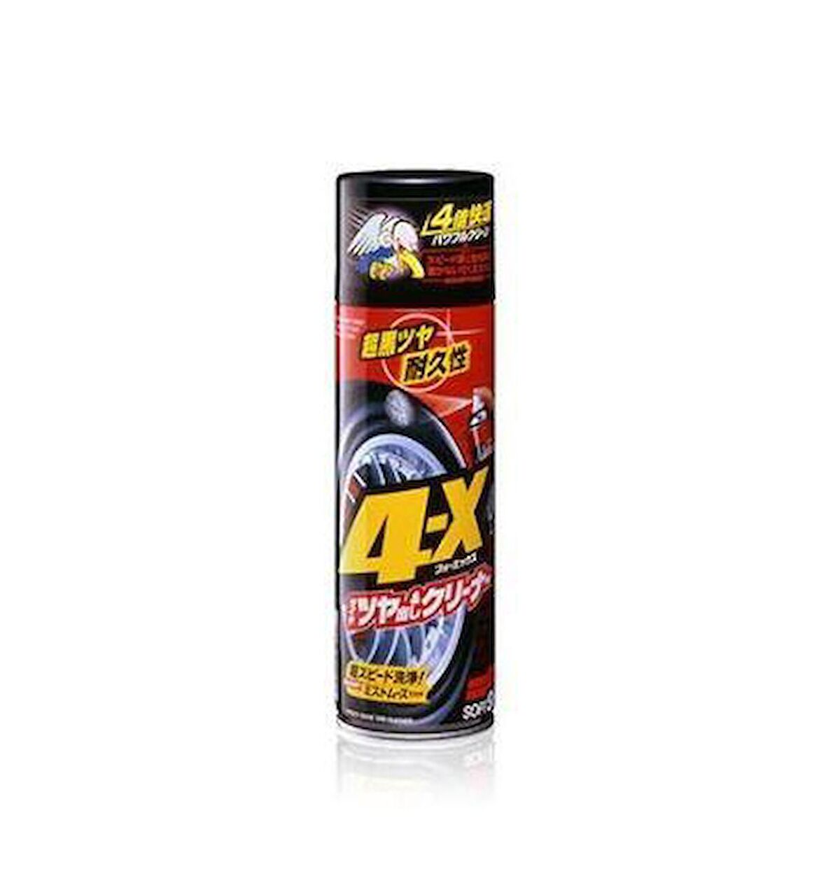 Soft99 4-X Tire Cleaner Lastik Parlatıcı Sprey 470ml.