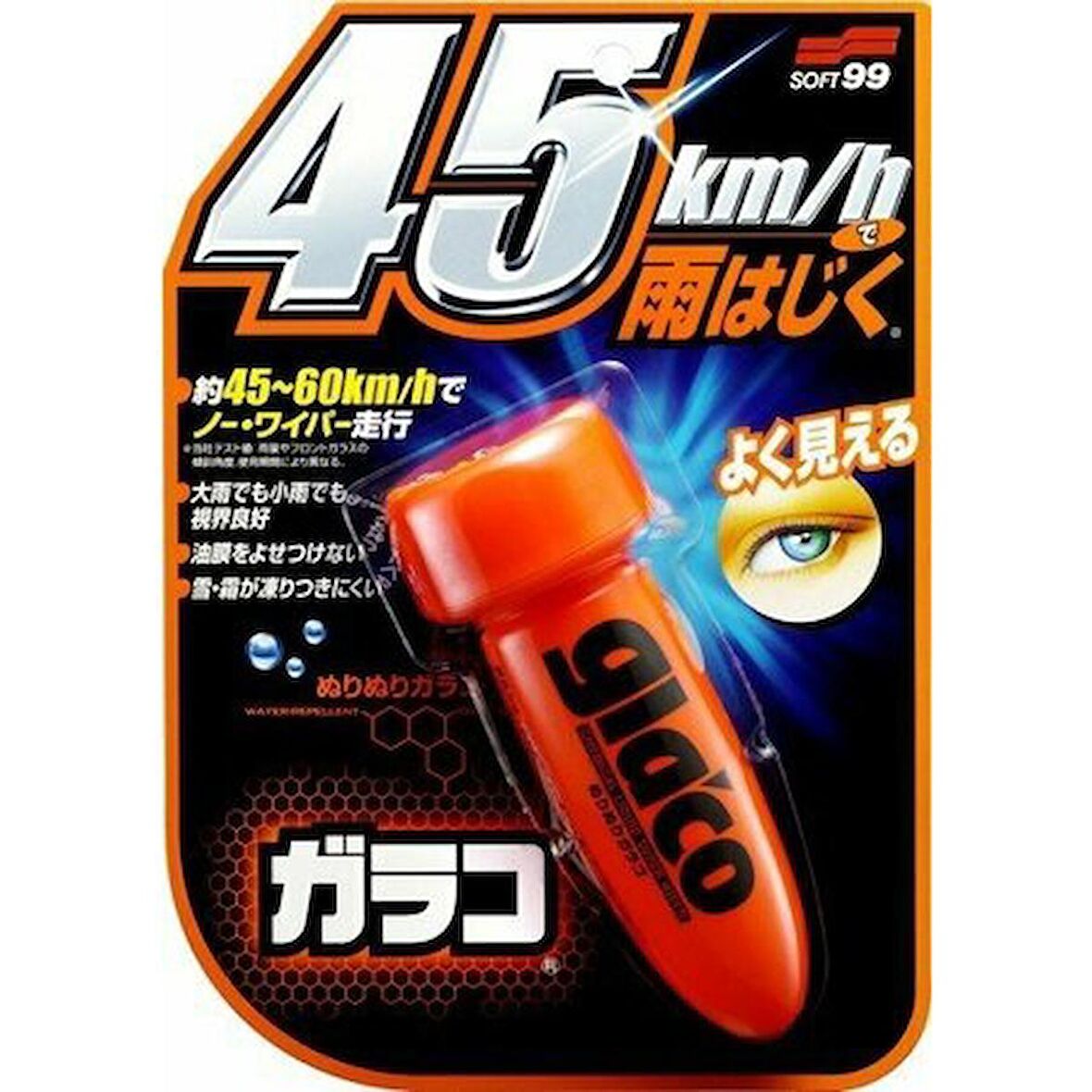 Soft99 Yagmur Su Kaydırıcı - Glaco Roll On 75ml