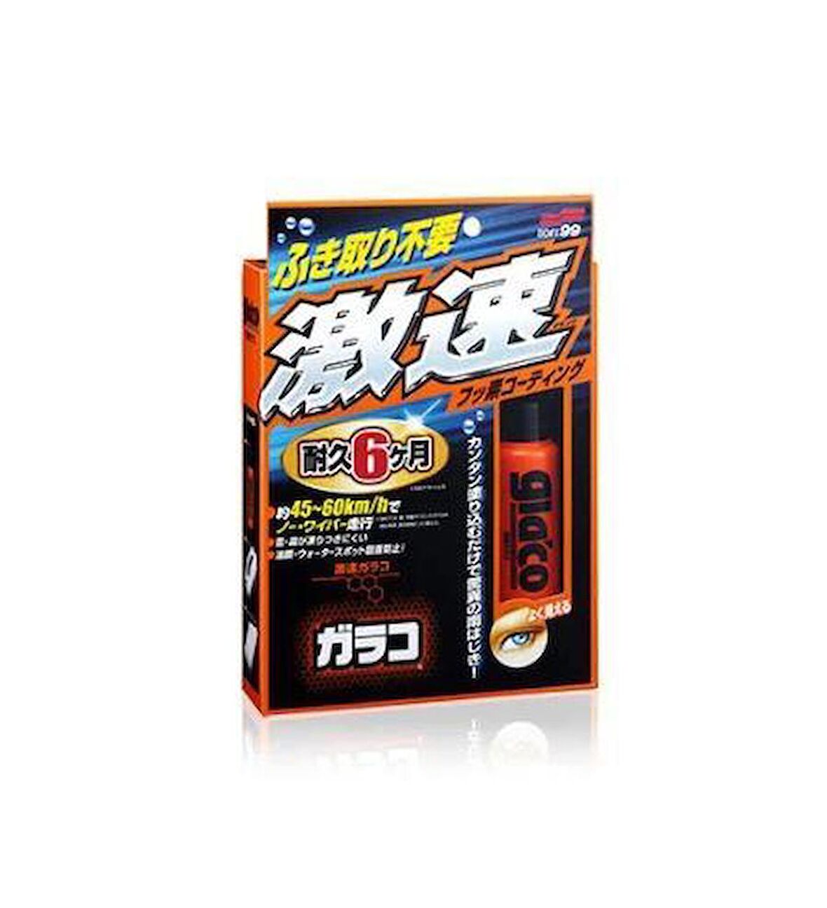Soft99 Glaco Quick Type Yağmur Su Kaydırıcı Cam Seramiği 50ml.