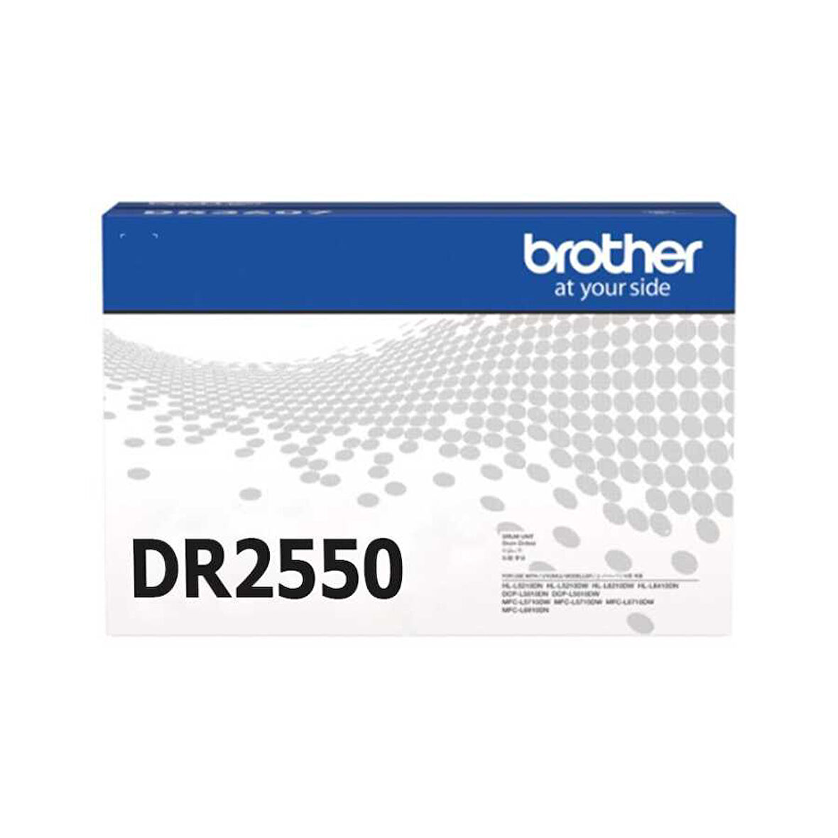 Brother DR-2550 Orijinal Drum Ünitesi