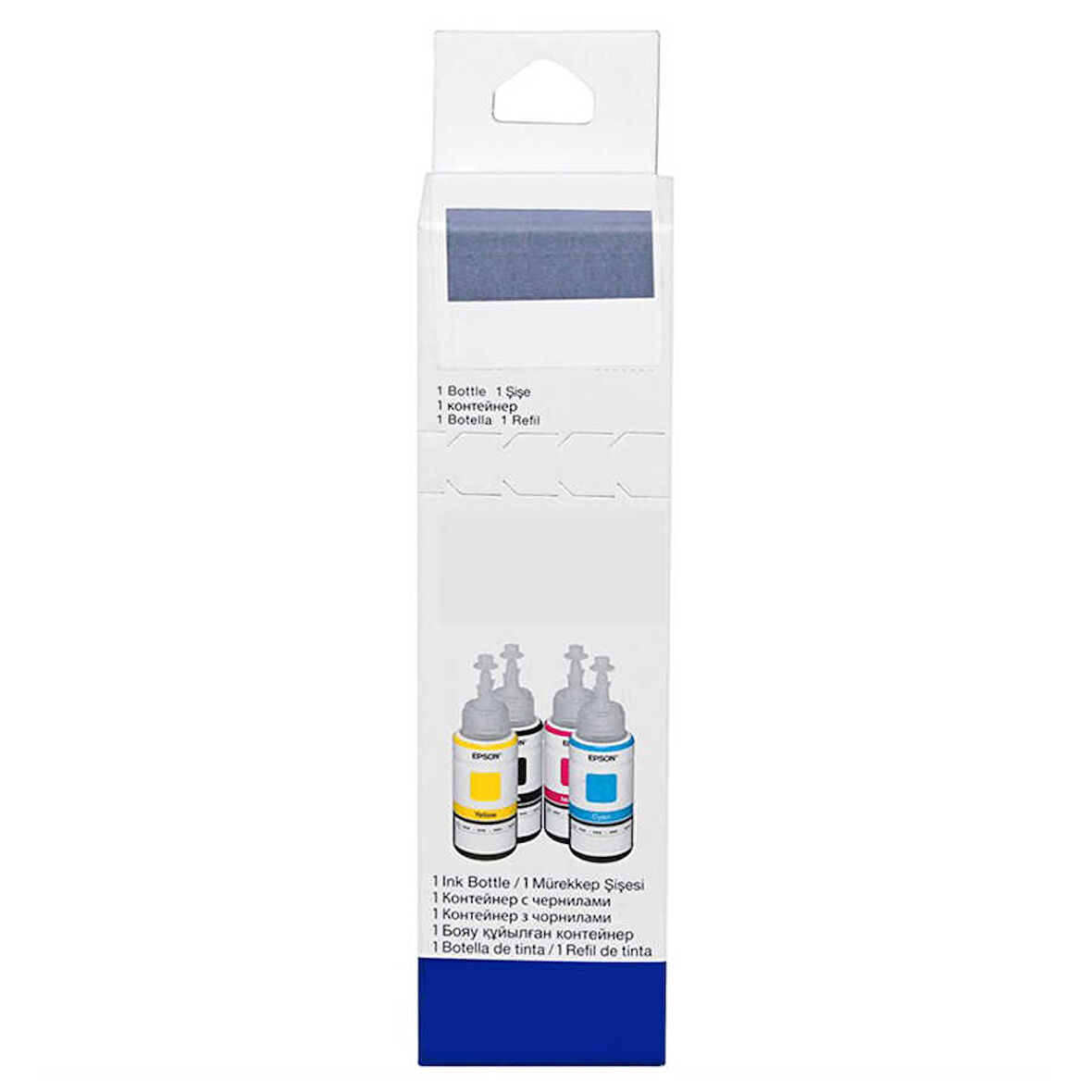 Epson T6644-c13t66444a Sarı Muadil Mürekkep