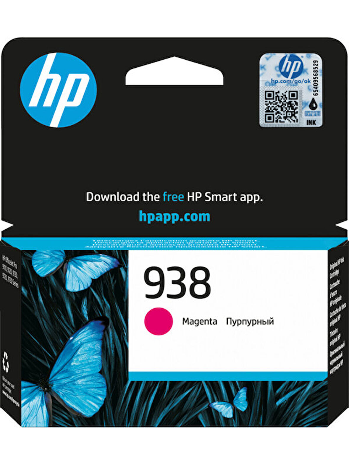 Hp 938 4S6X6PE Kırmızı Orjinal Kartuş