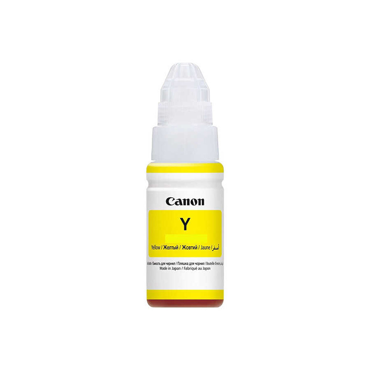 Canon Gı-41/4545c001 Sarı Orijinal Mürekkep