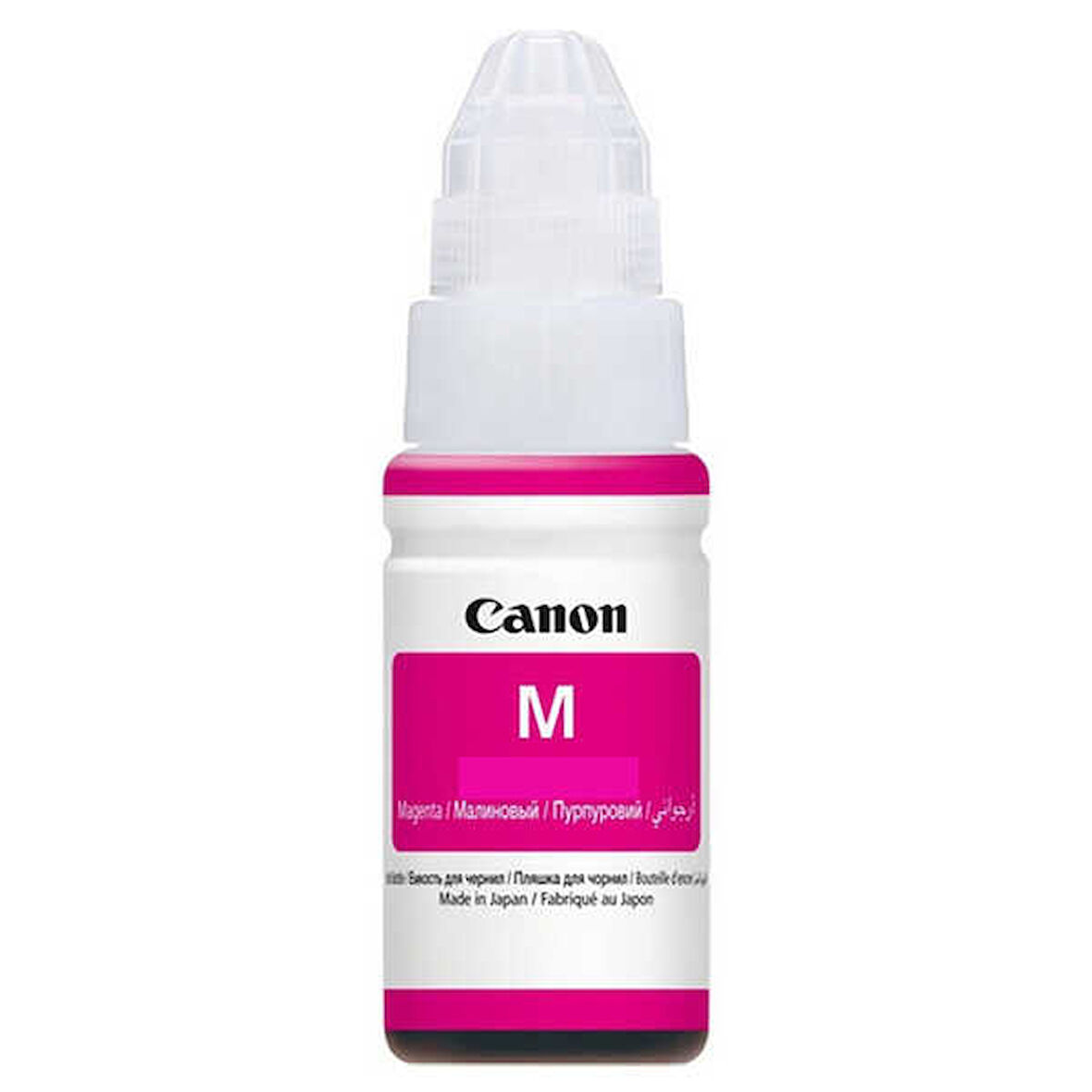 Canon Gı-41/4544c001 Kırmızı Orijinal Mürekkep