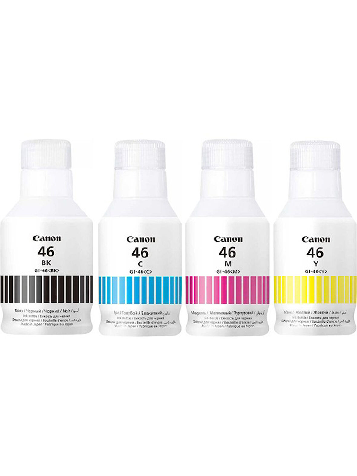 Canon Gı-46 Mürekkep Takım / Maxify GX6040 / GX6050 / GX7040 / GX7050 / GX70558 (Kutusuz)