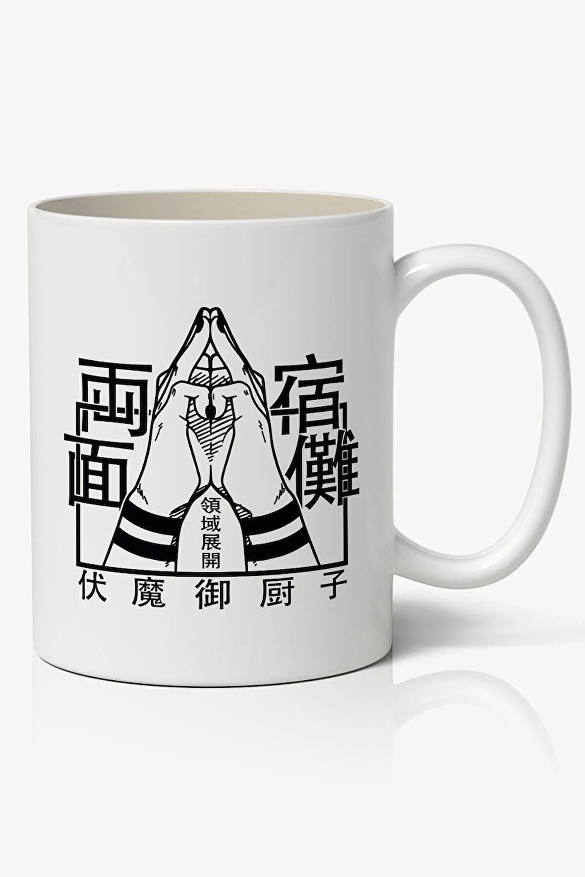 Jujutsu Kaisen Özel Temalı Beyaz Porselen Kupa Bardak